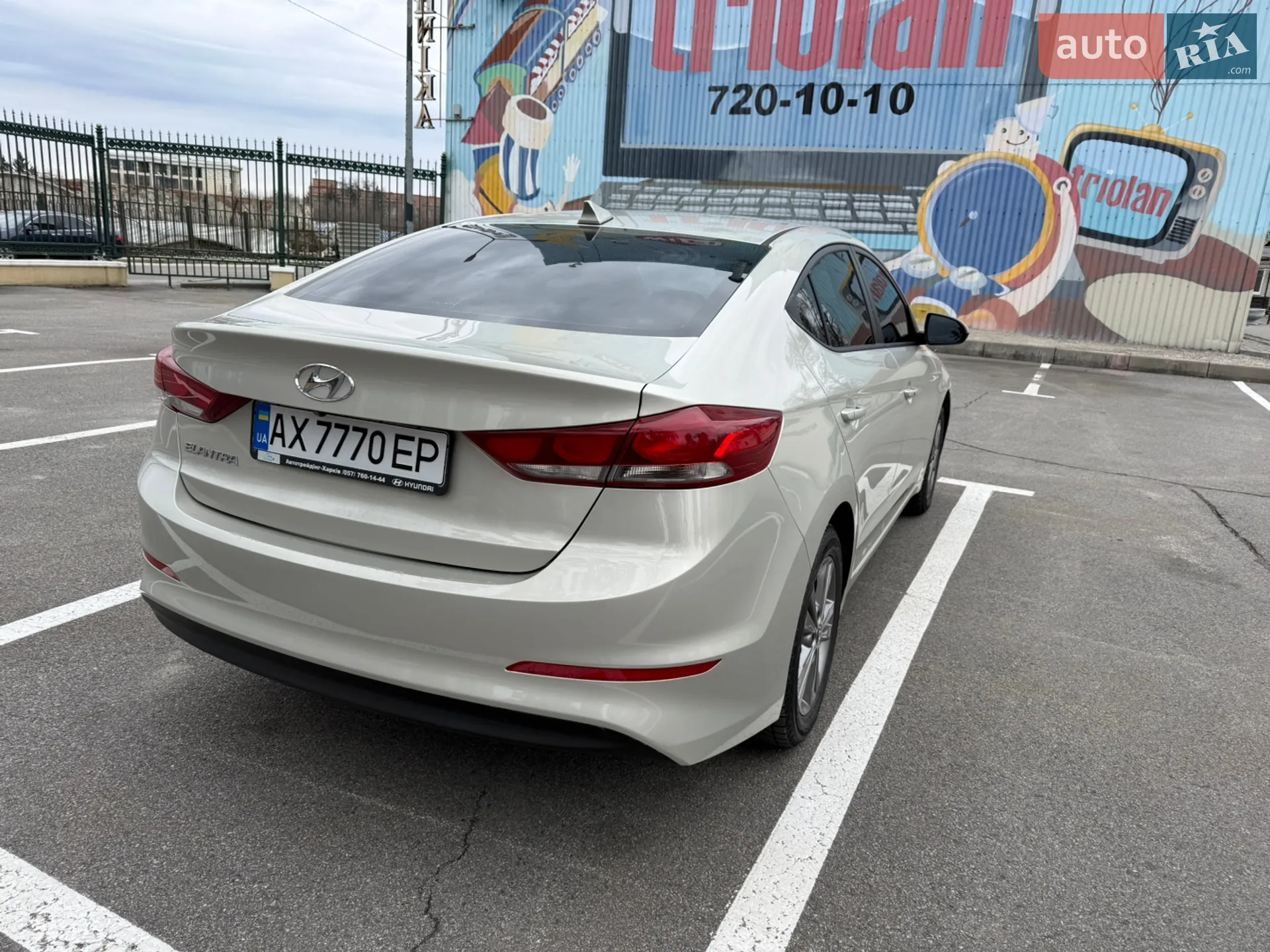 2016 Hyundai Elantra - мініатюра 4