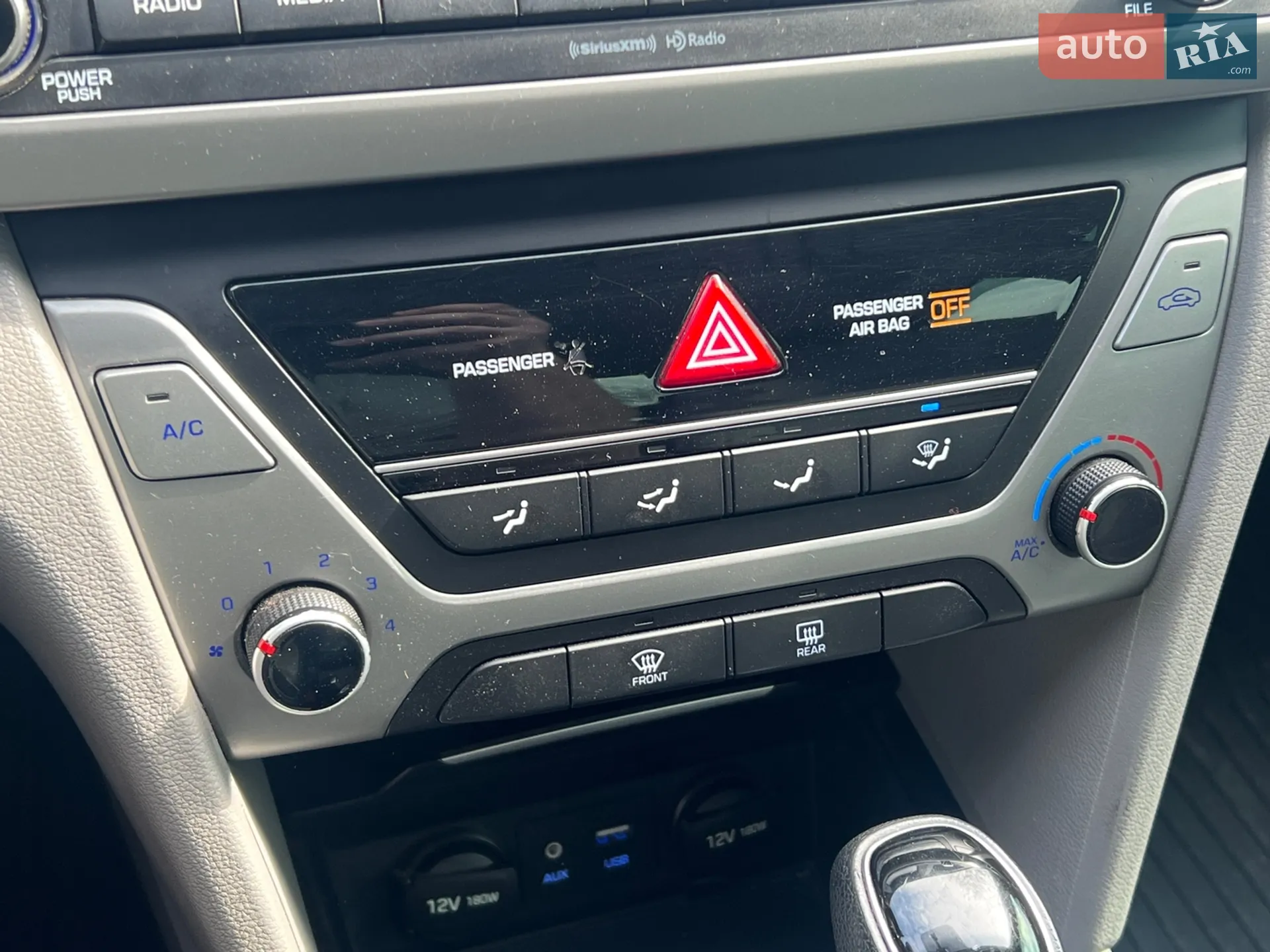 2017 Hyundai Elantra - мініатюра 37