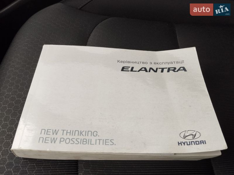 Седан Hyundai Elantra 2016 в Киеве