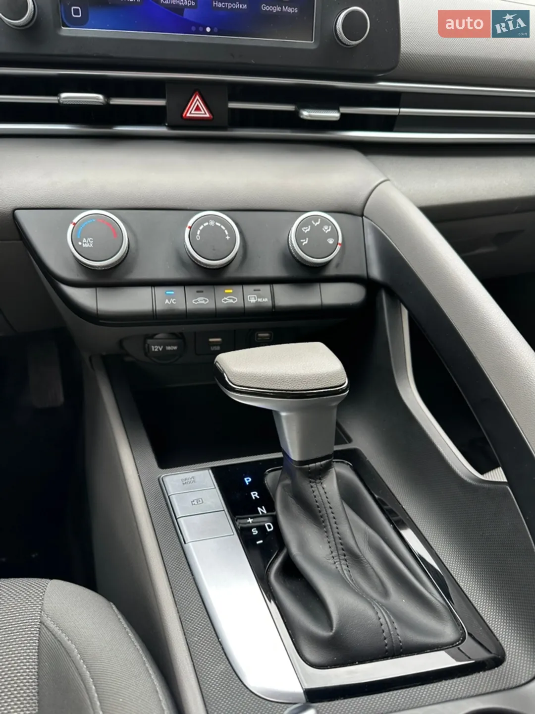 2022 Hyundai Elantra - мініатюра 21