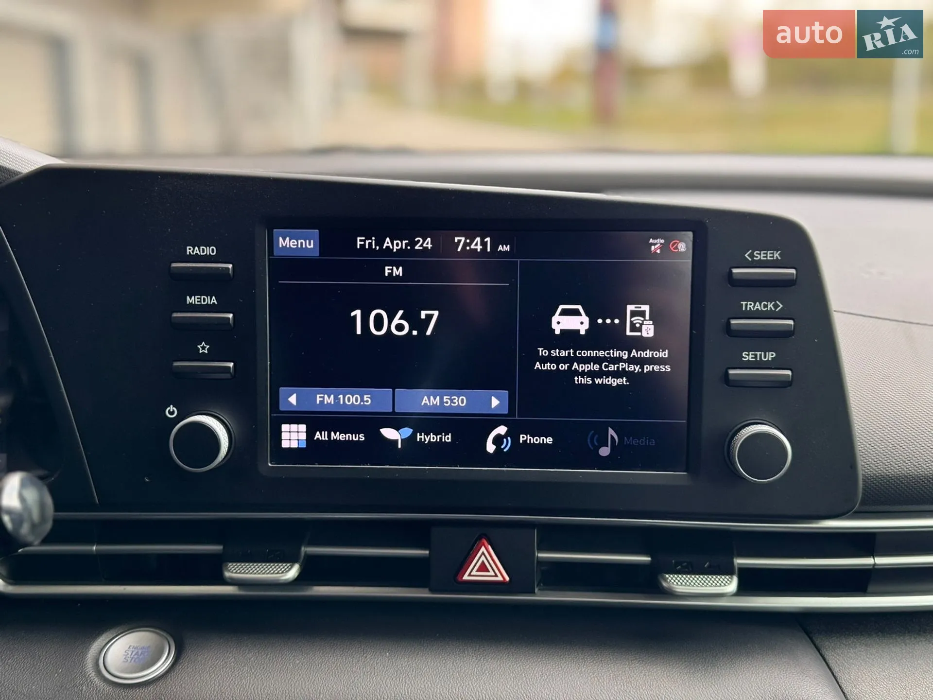 2021 Hyundai Elantra - мініатюра 16