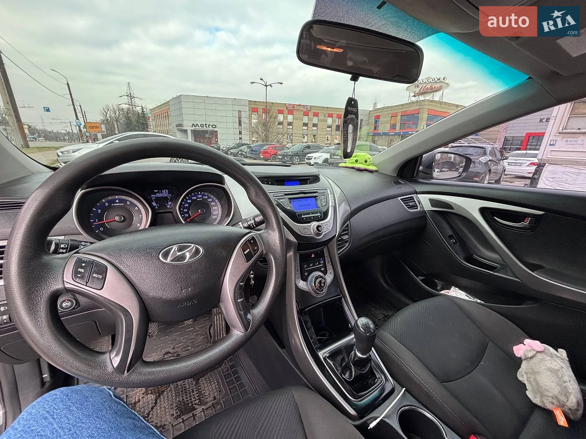 2013 Hyundai Elantra - мініатюра 7