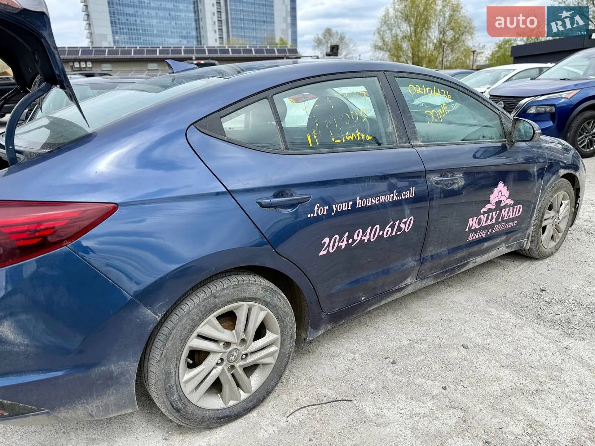 2018 Hyundai Elantra - мініатюра 17