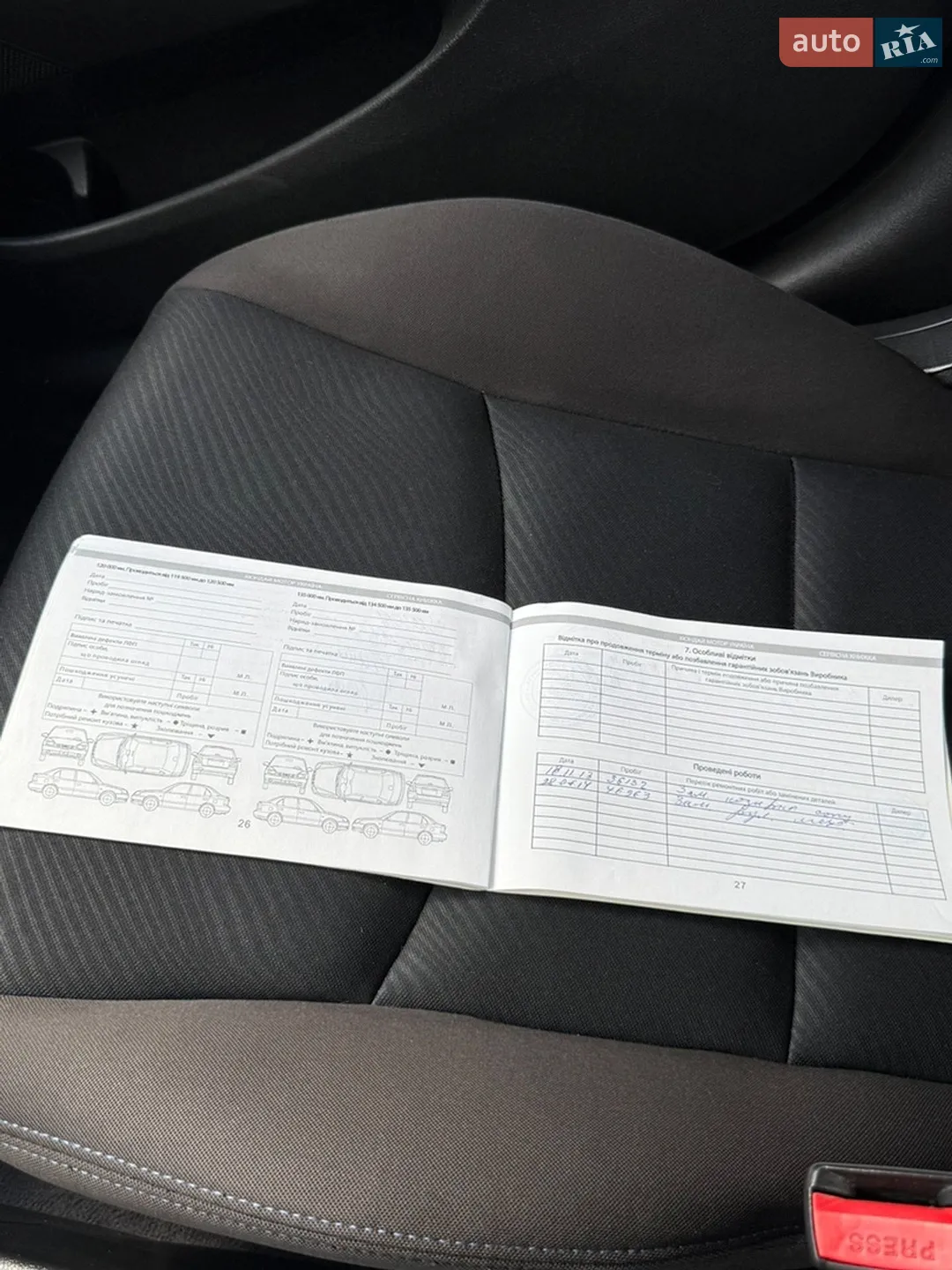 2011 Hyundai Elantra - мініатюра 15