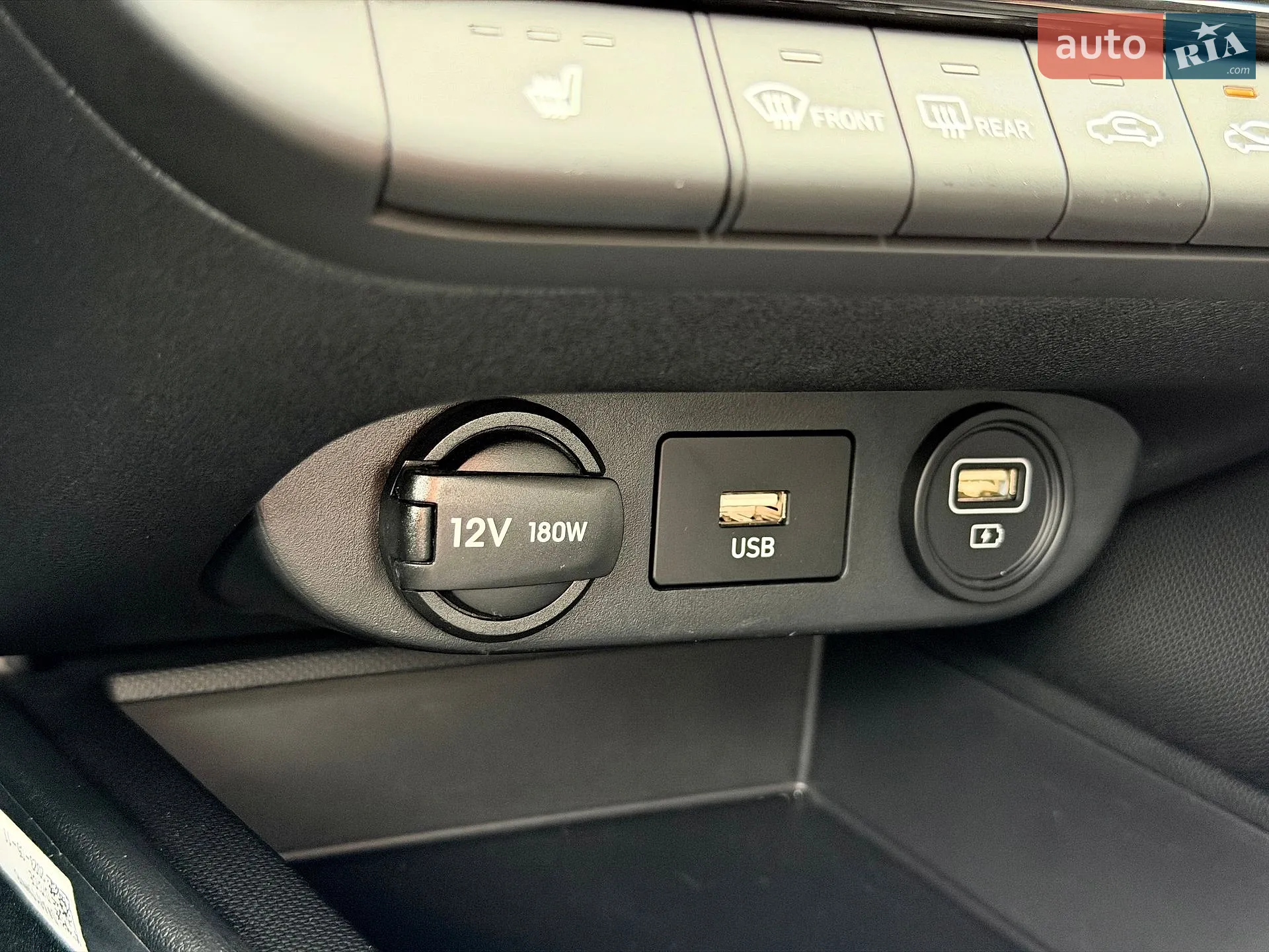 2023 Hyundai Elantra - мініатюра 98