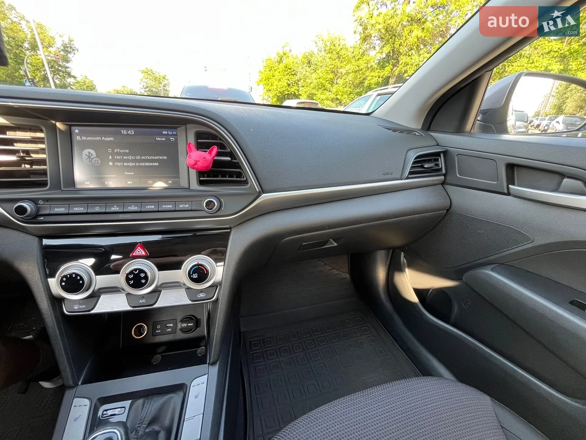 2020 Hyundai Elantra - мініатюра 38
