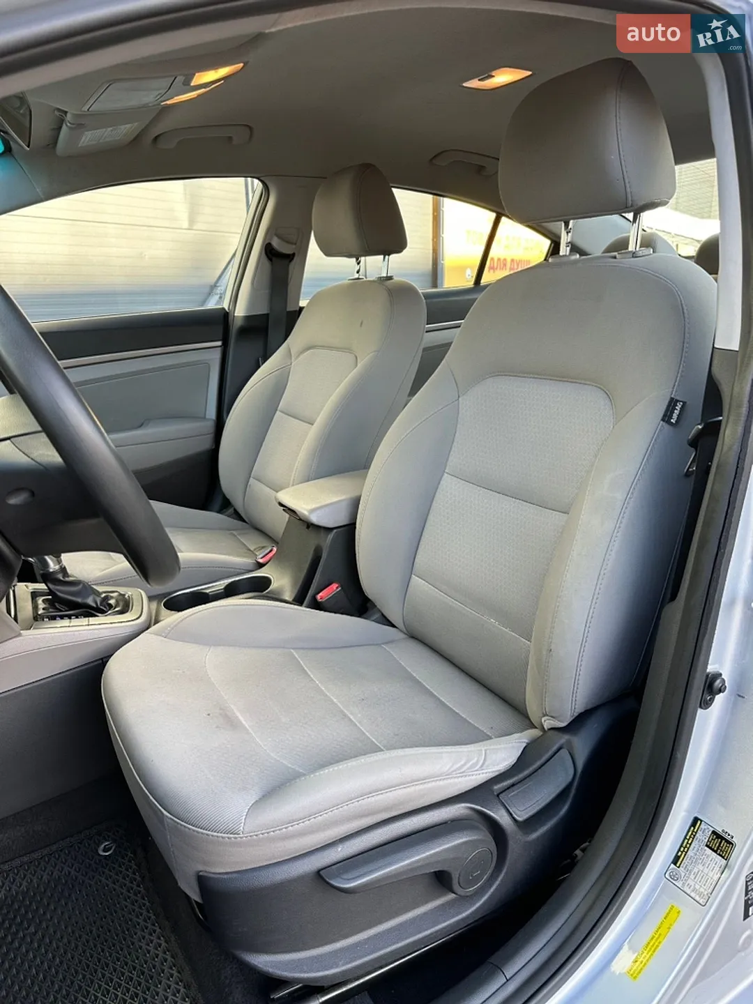2017 Hyundai Elantra - мініатюра 19