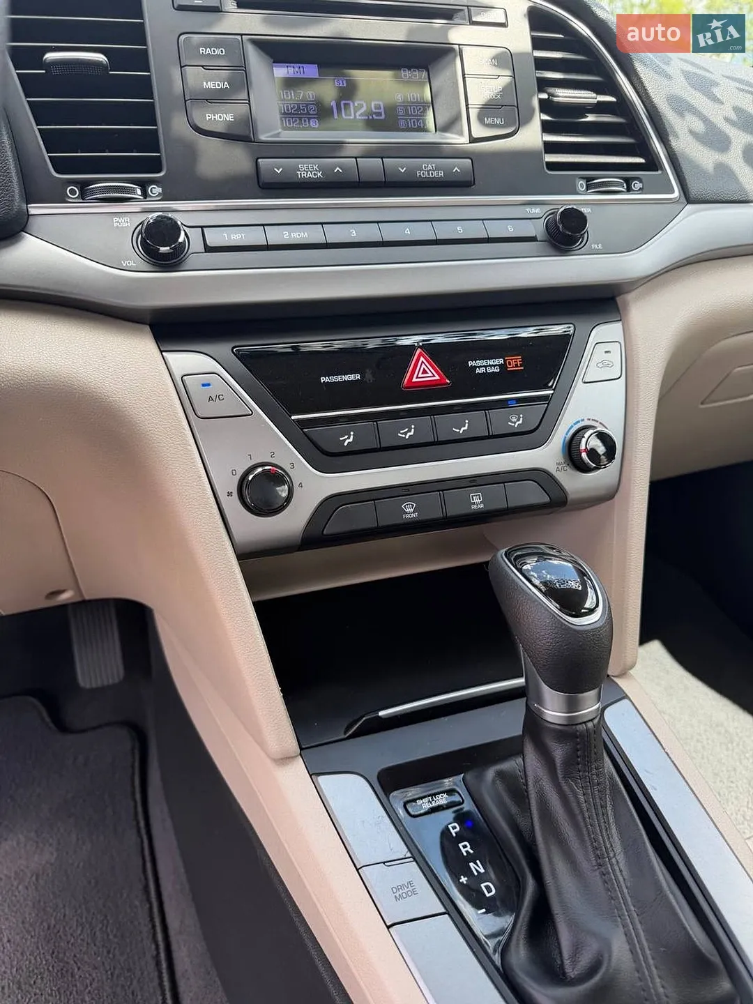 2017 Hyundai Elantra - мініатюра 15