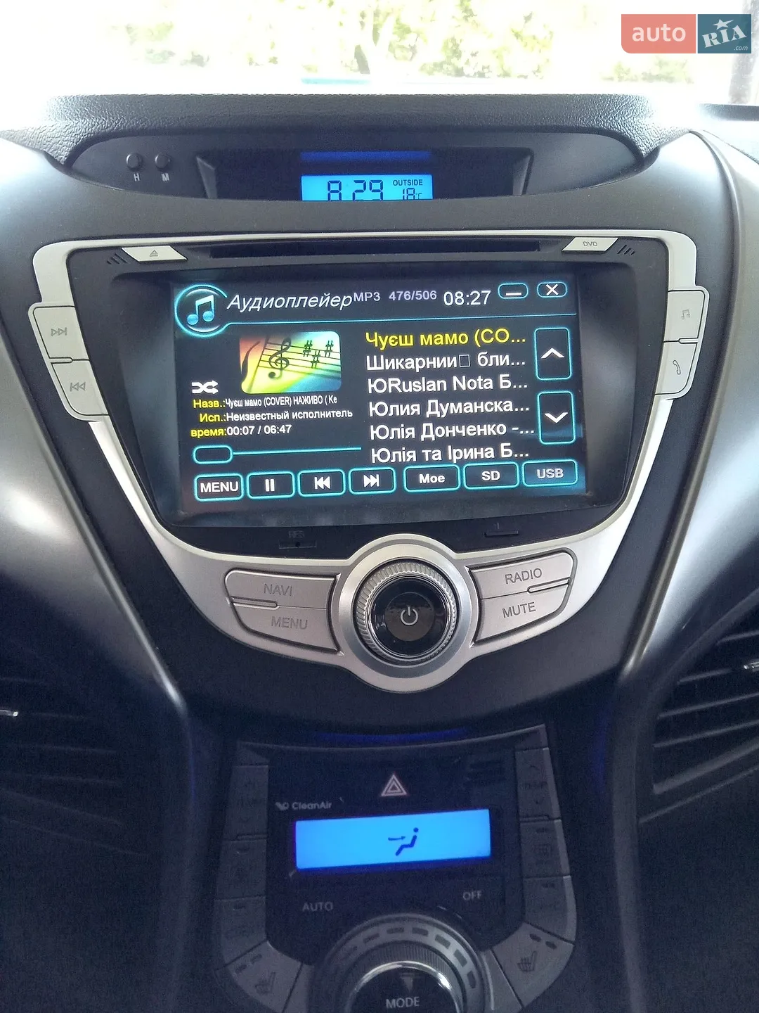 2013 Hyundai Elantra - мініатюра 9