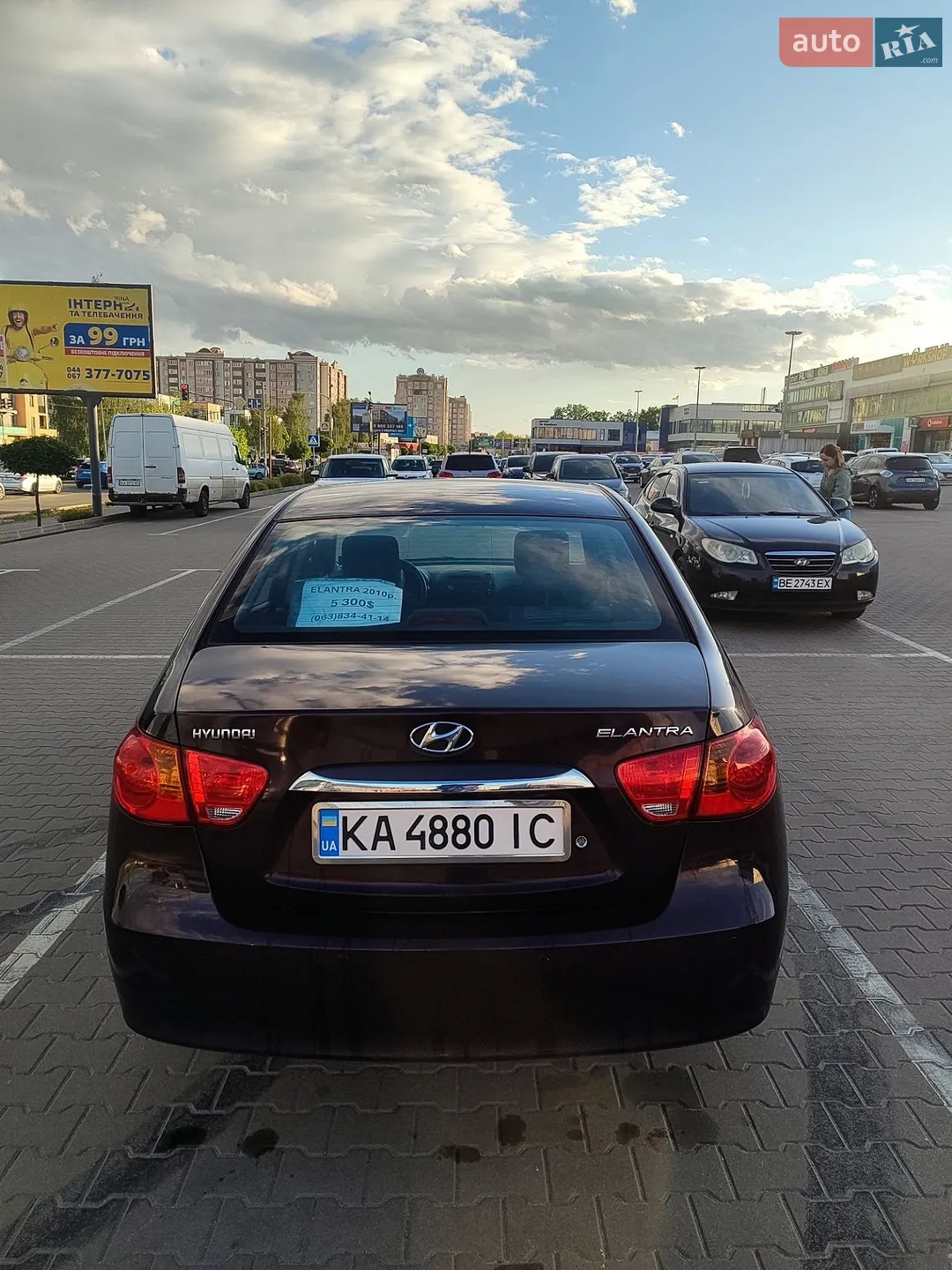 2010 Hyundai Elantra - мініатюра 9