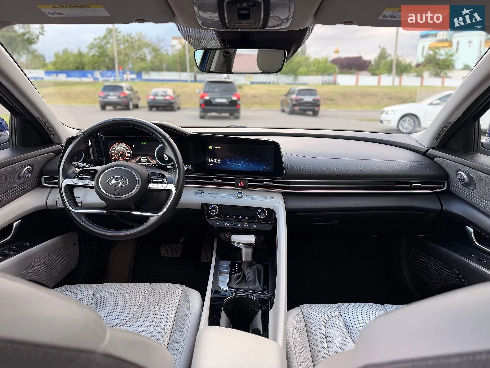 2020 Hyundai Elantra - мініатюра 61