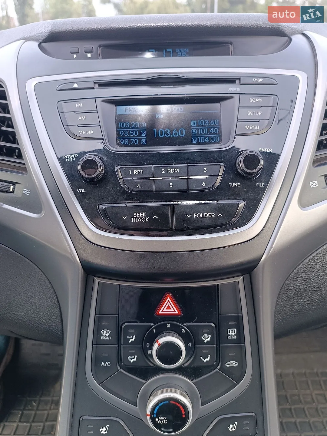 2014 Hyundai Elantra - мініатюра 14
