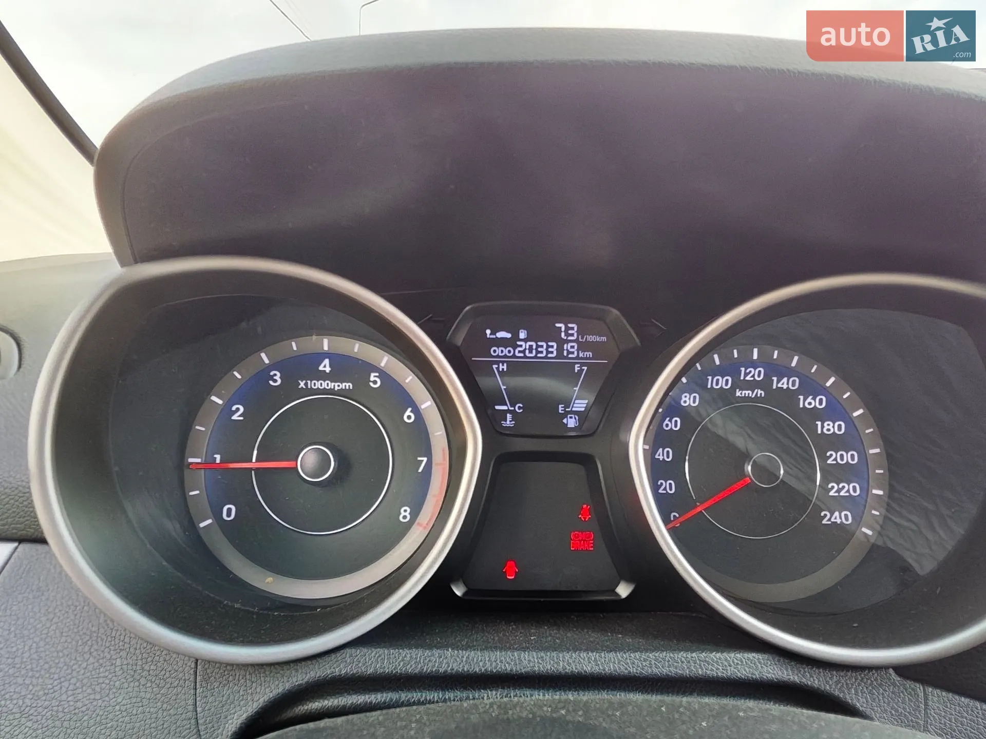 2013 Hyundai Elantra - мініатюра 8
