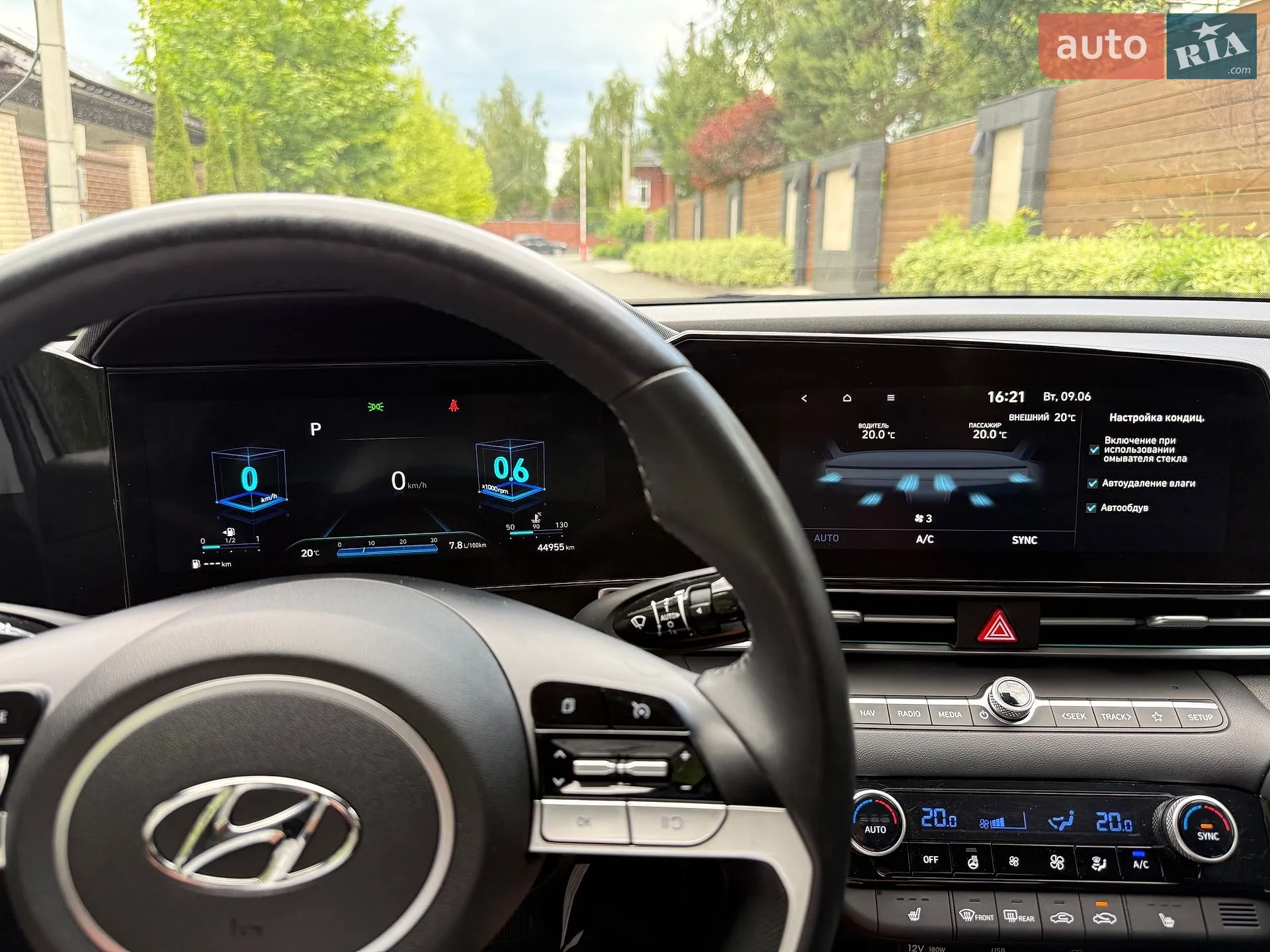 2021 Hyundai Elantra - мініатюра 40