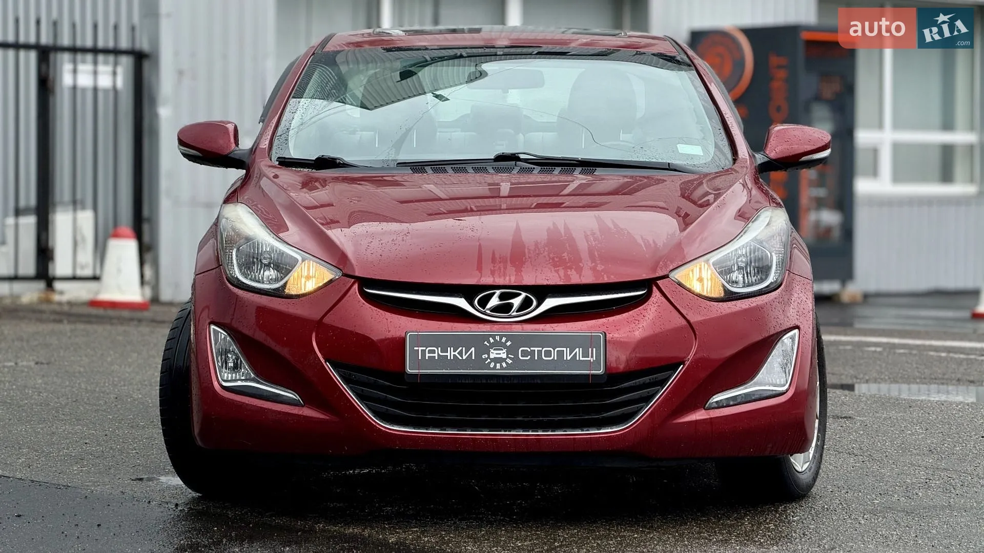 2015 Hyundai Elantra - мініатюра 8