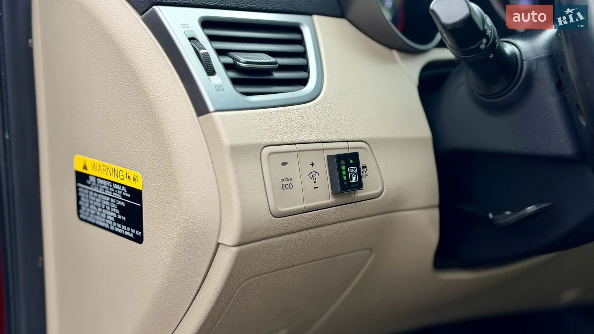 2015 Hyundai Elantra - мініатюра 11