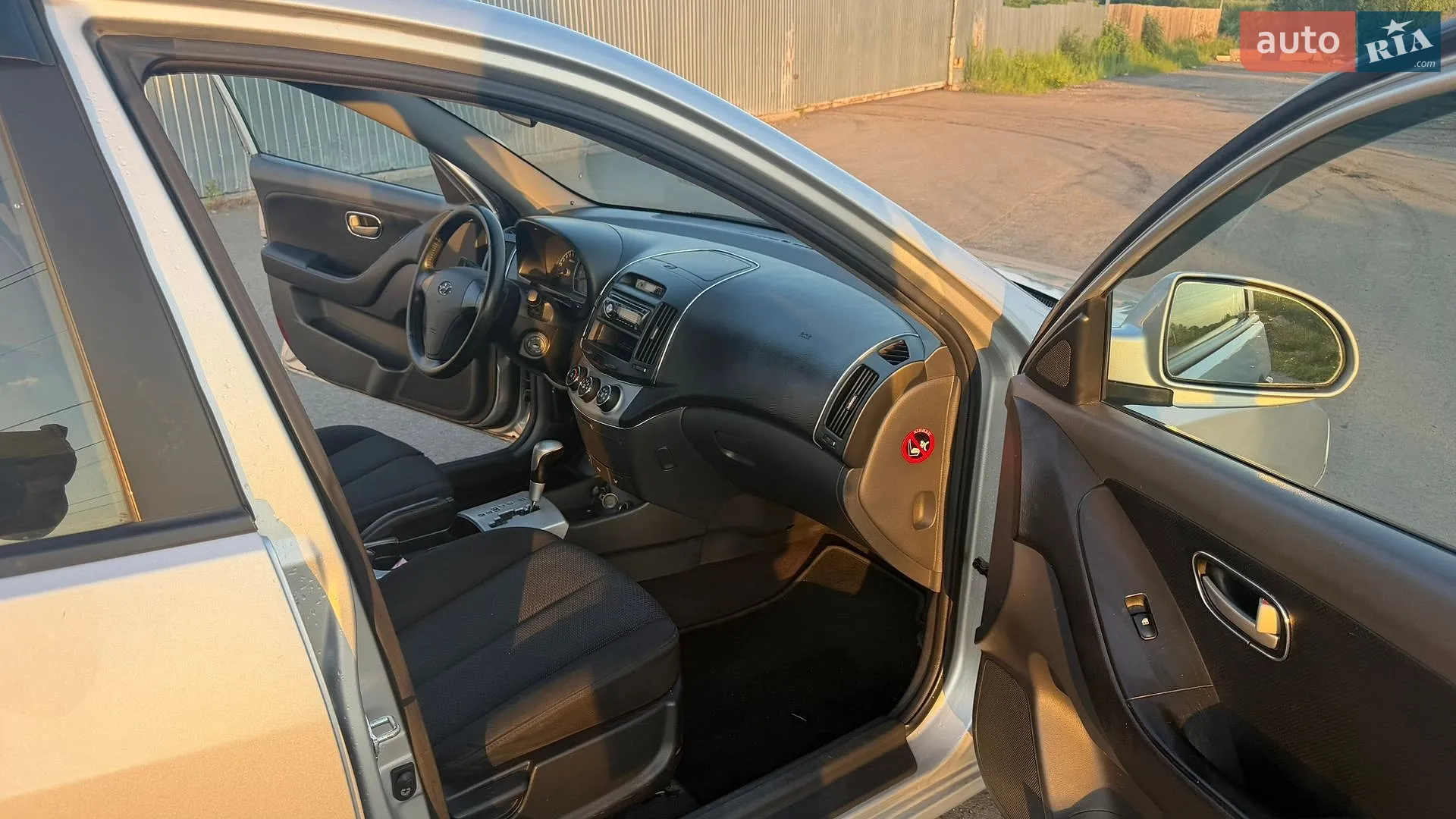 Hyundai Elantra 2007 VIN KMHDT41BP8U312875 фото оголошення 27 з 31