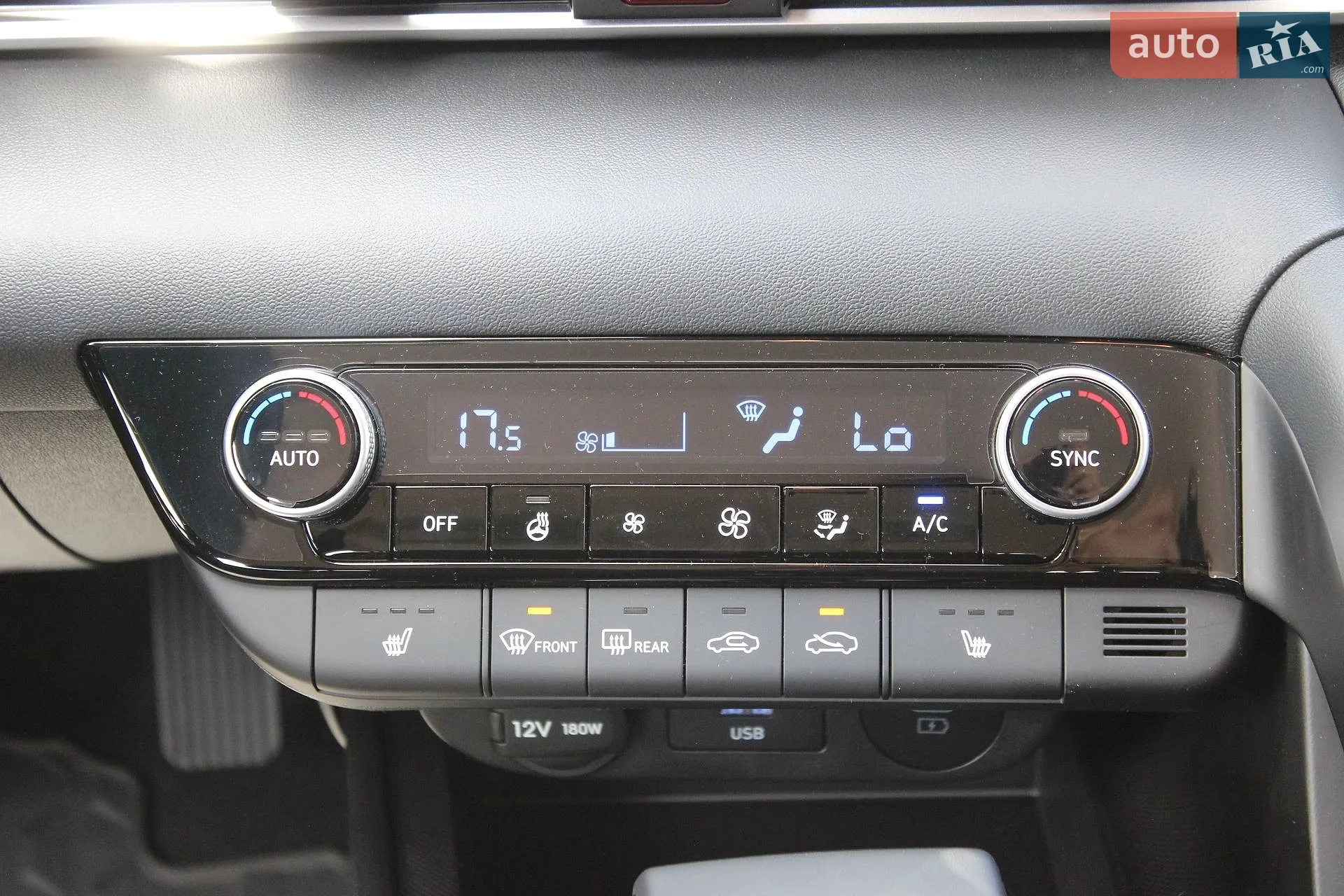 2026 Hyundai Elantra - мініатюра 13