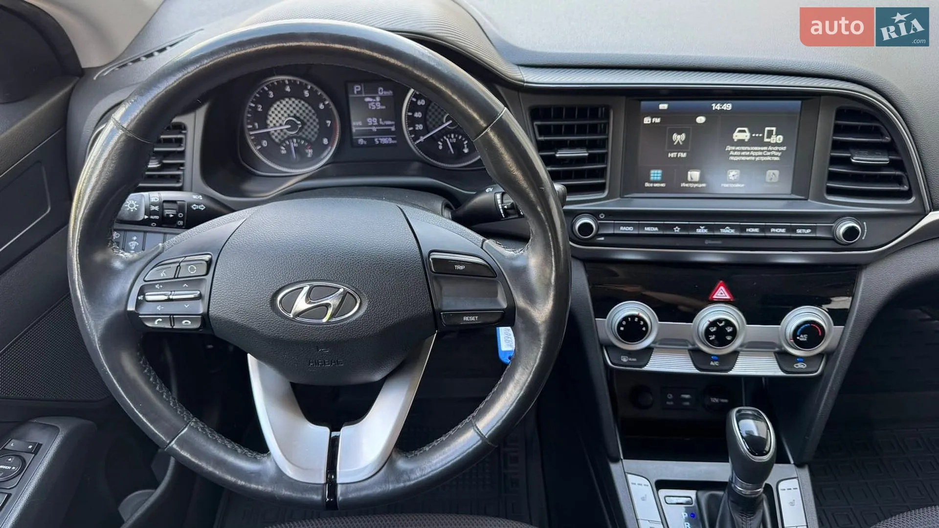 2020 Hyundai Elantra - мініатюра 9