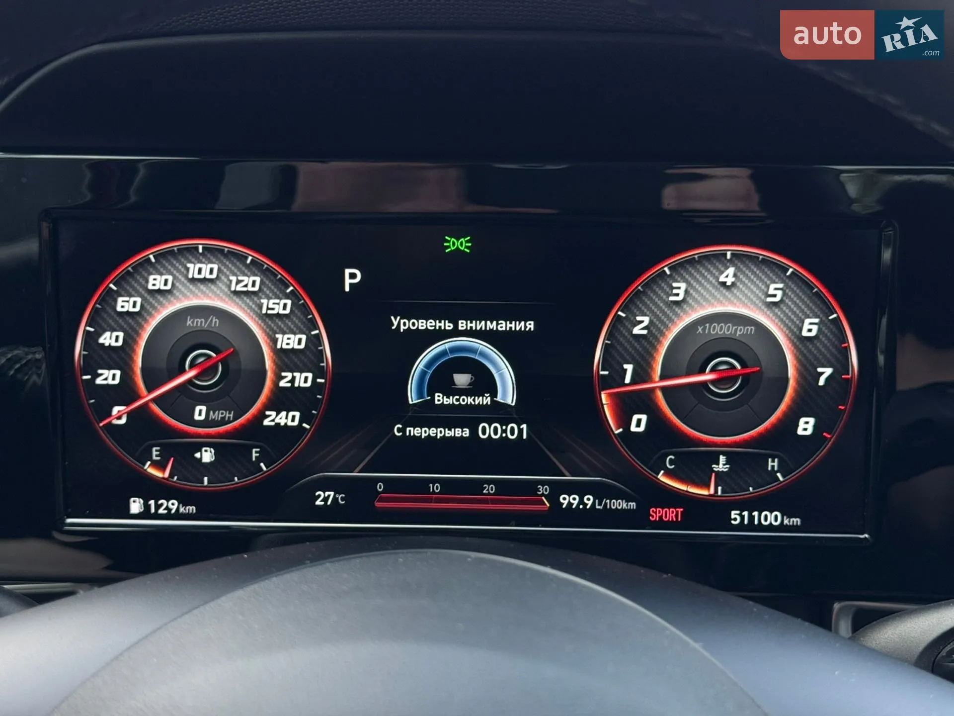2021 Hyundai Elantra - мініатюра 16