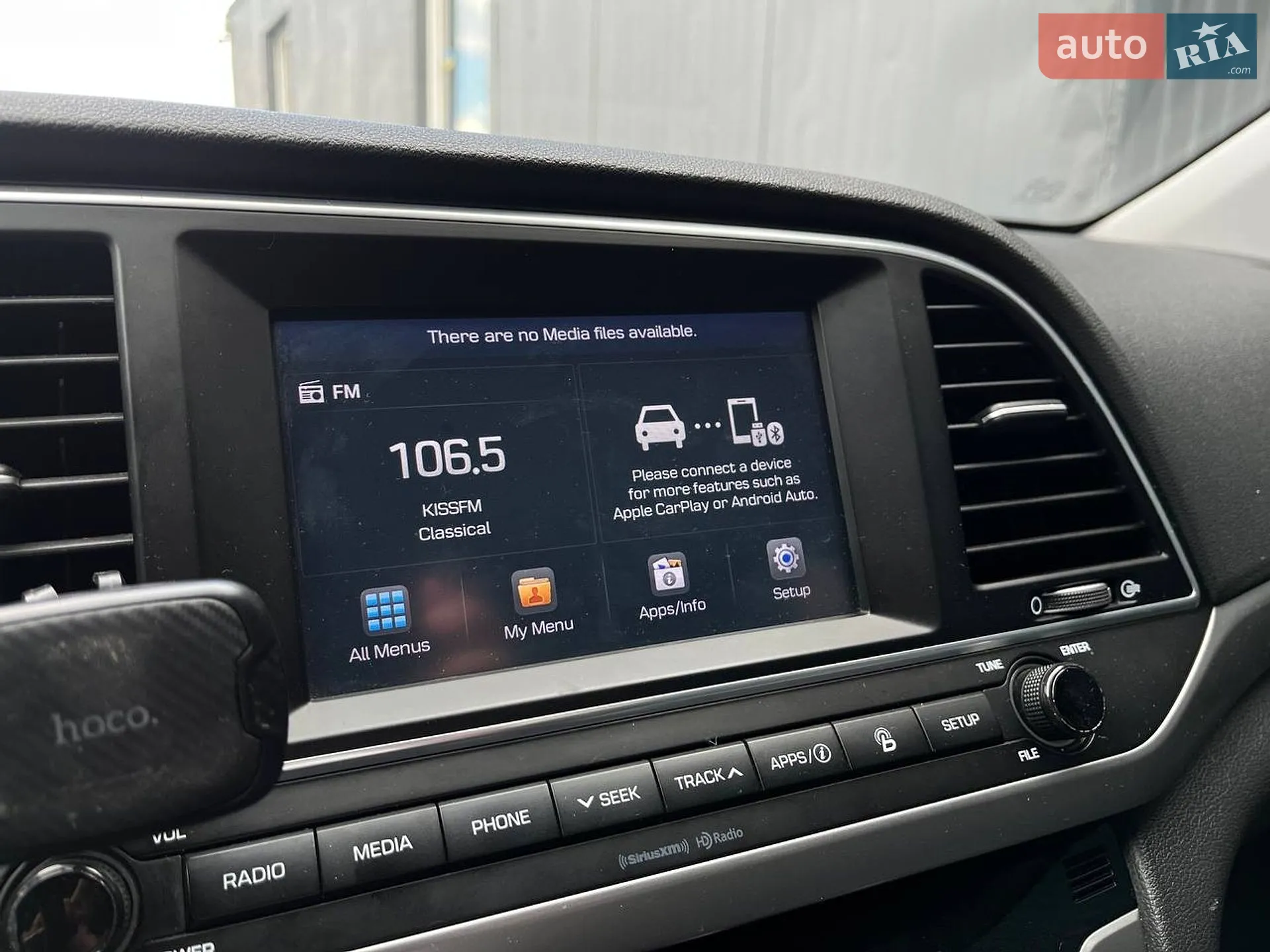 2016 Hyundai Elantra - мініатюра 26