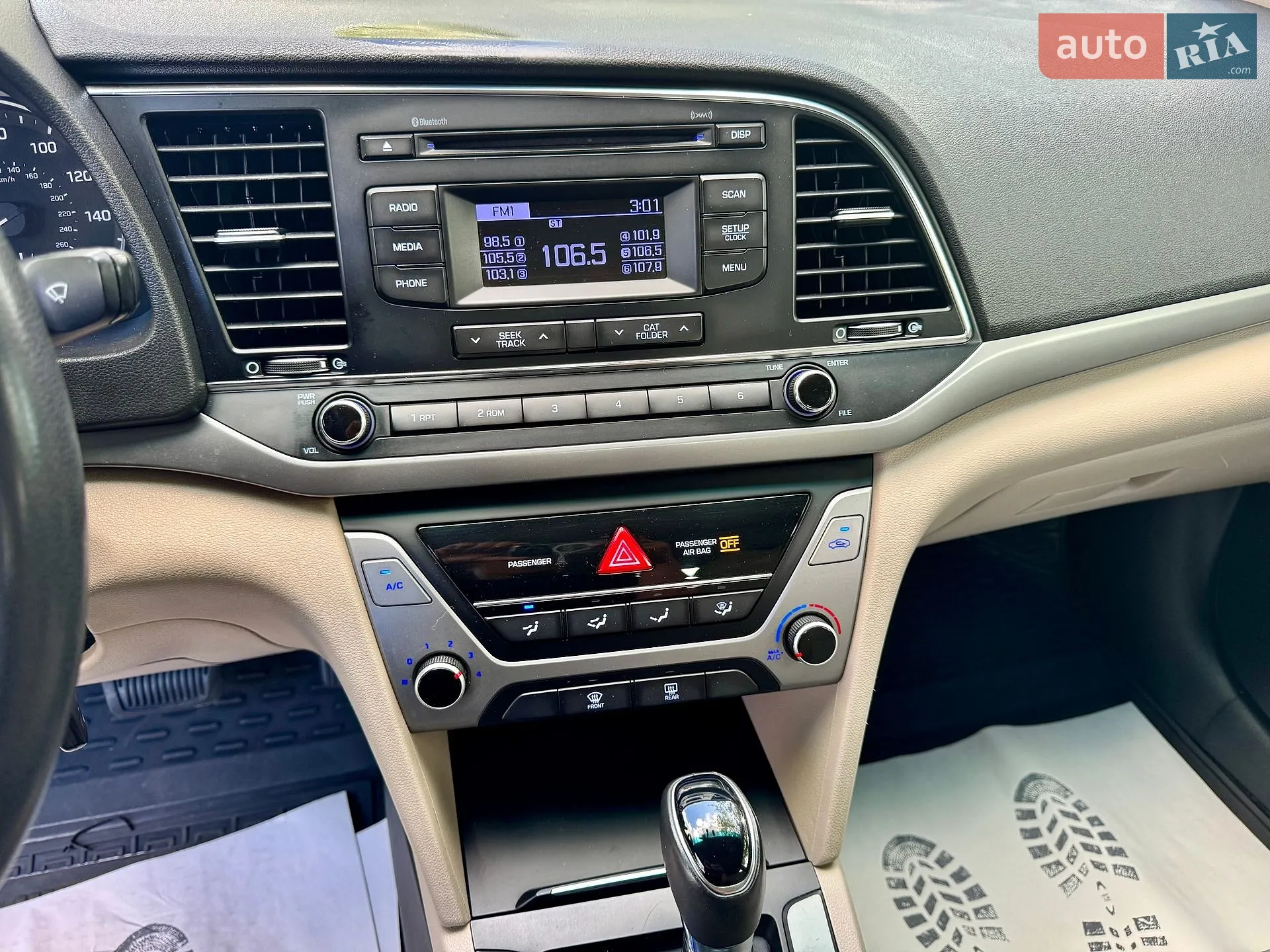2017 Hyundai Elantra - мініатюра 30