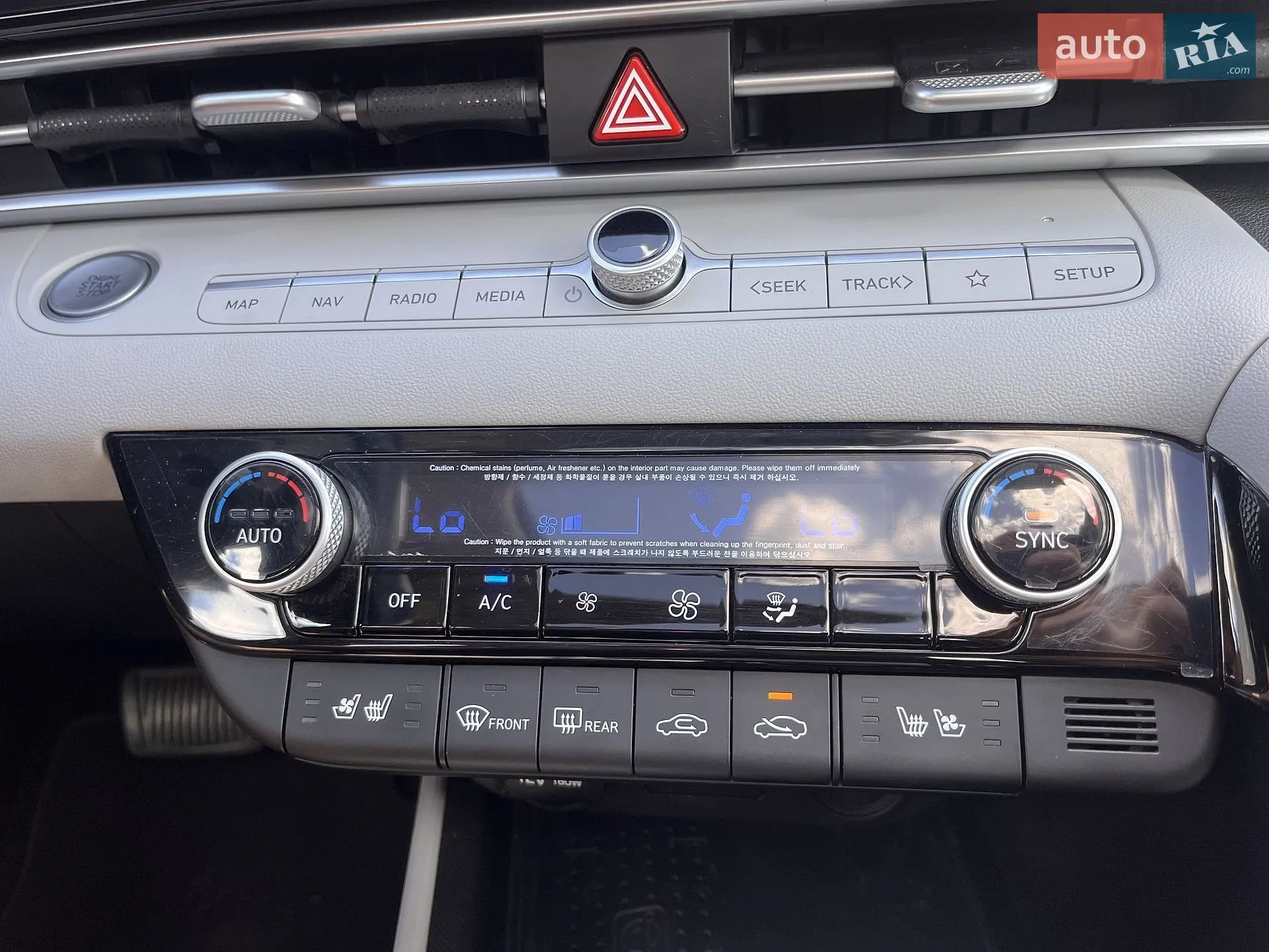 2021 Hyundai Elantra - мініатюра 24