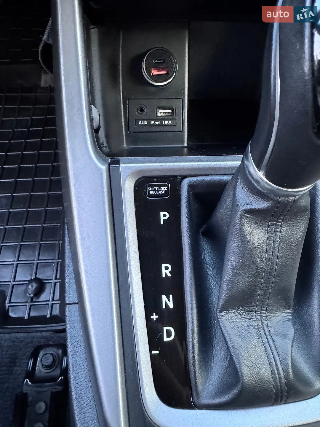 2015 Hyundai Elantra - мініатюра 34