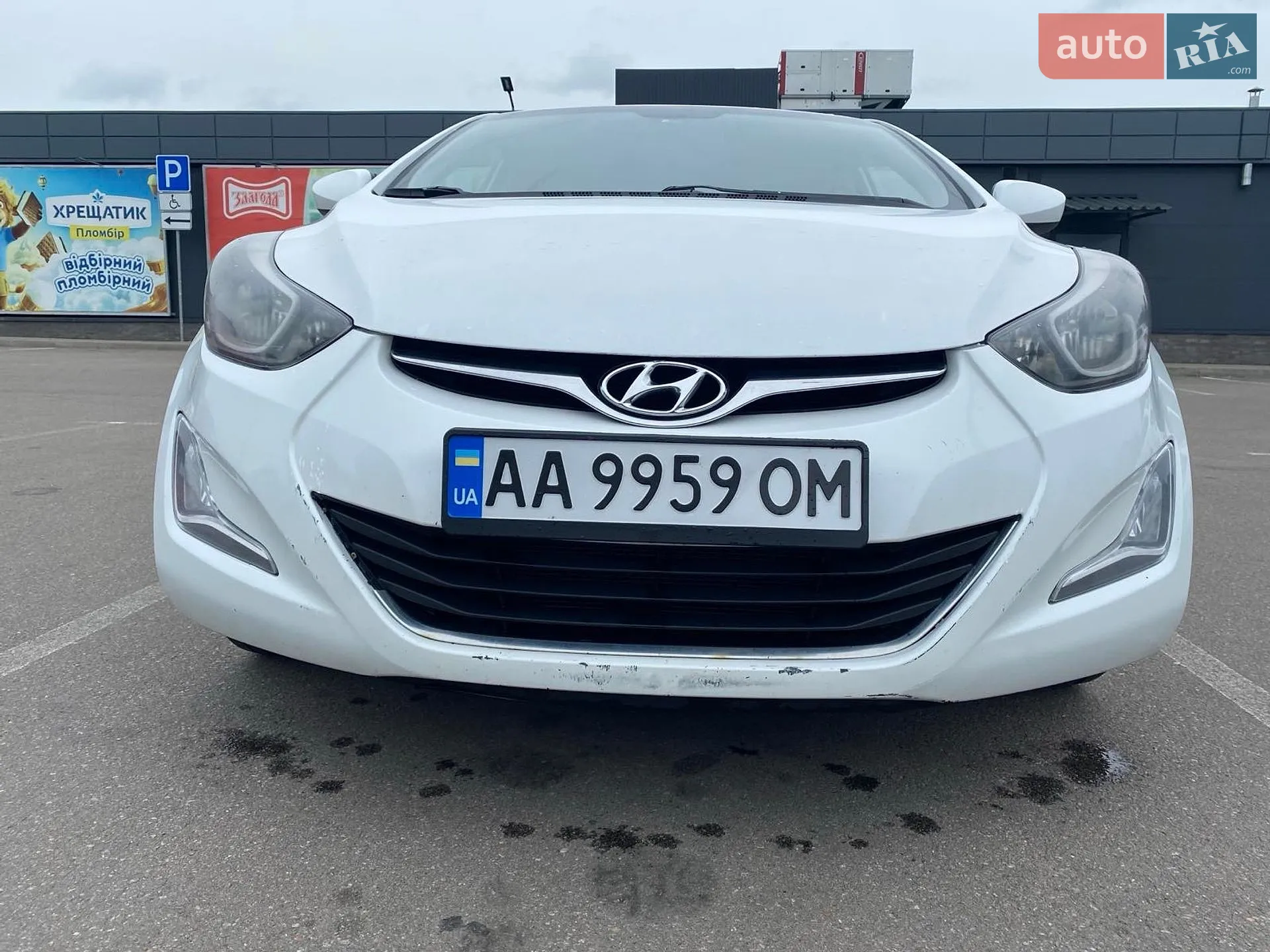 2015 Hyundai Elantra - мініатюра 12