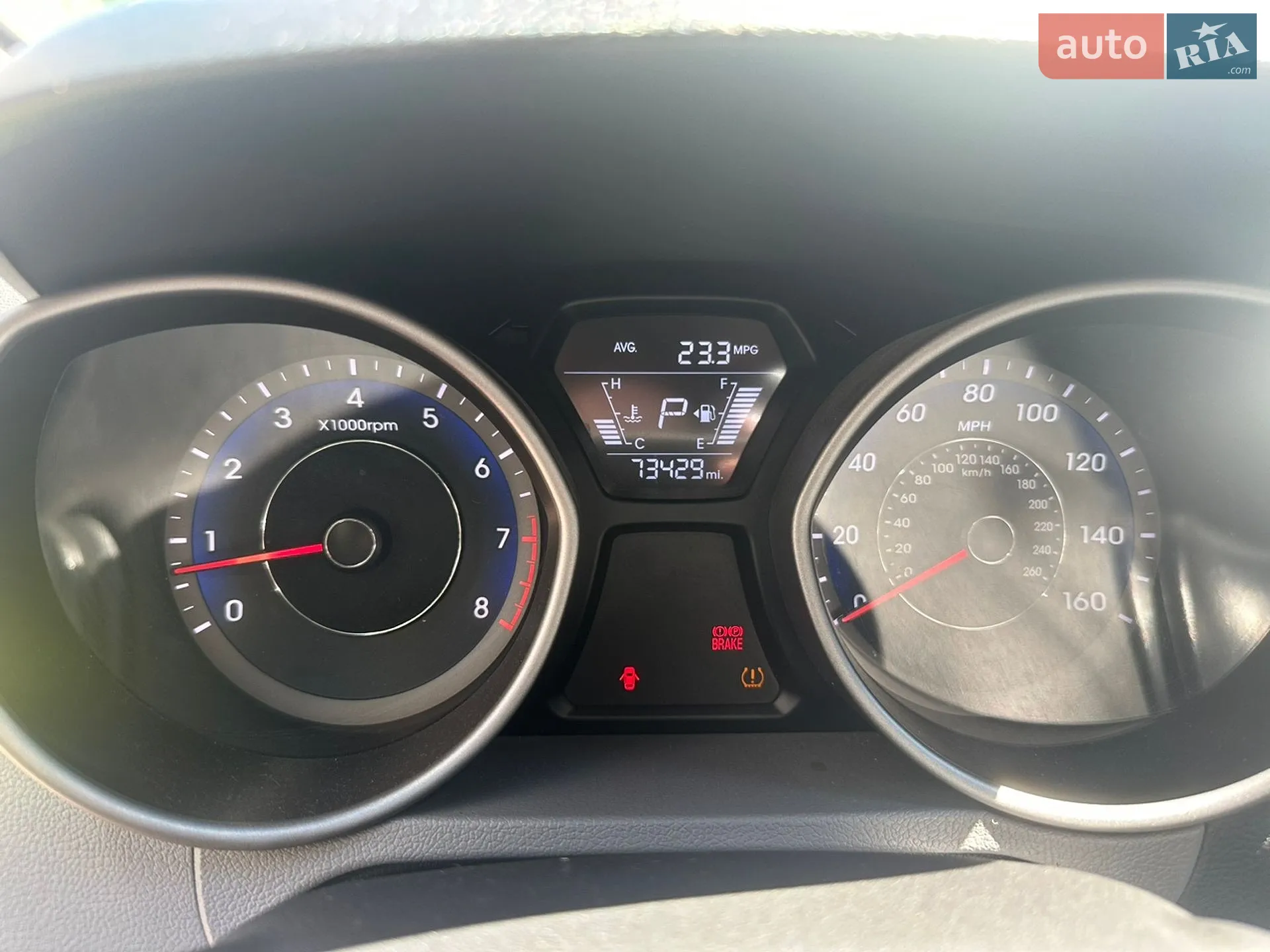 2014 Hyundai Elantra - мініатюра 9