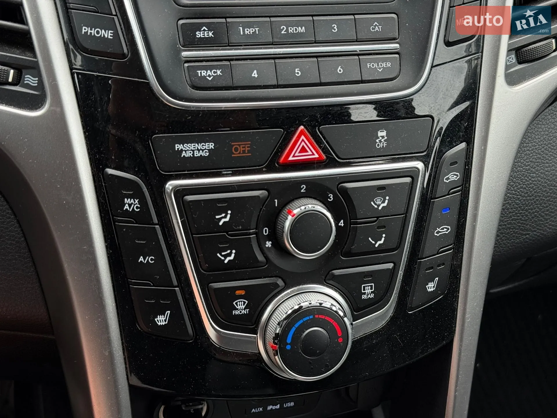 2013 Hyundai Elantra - мініатюра 14