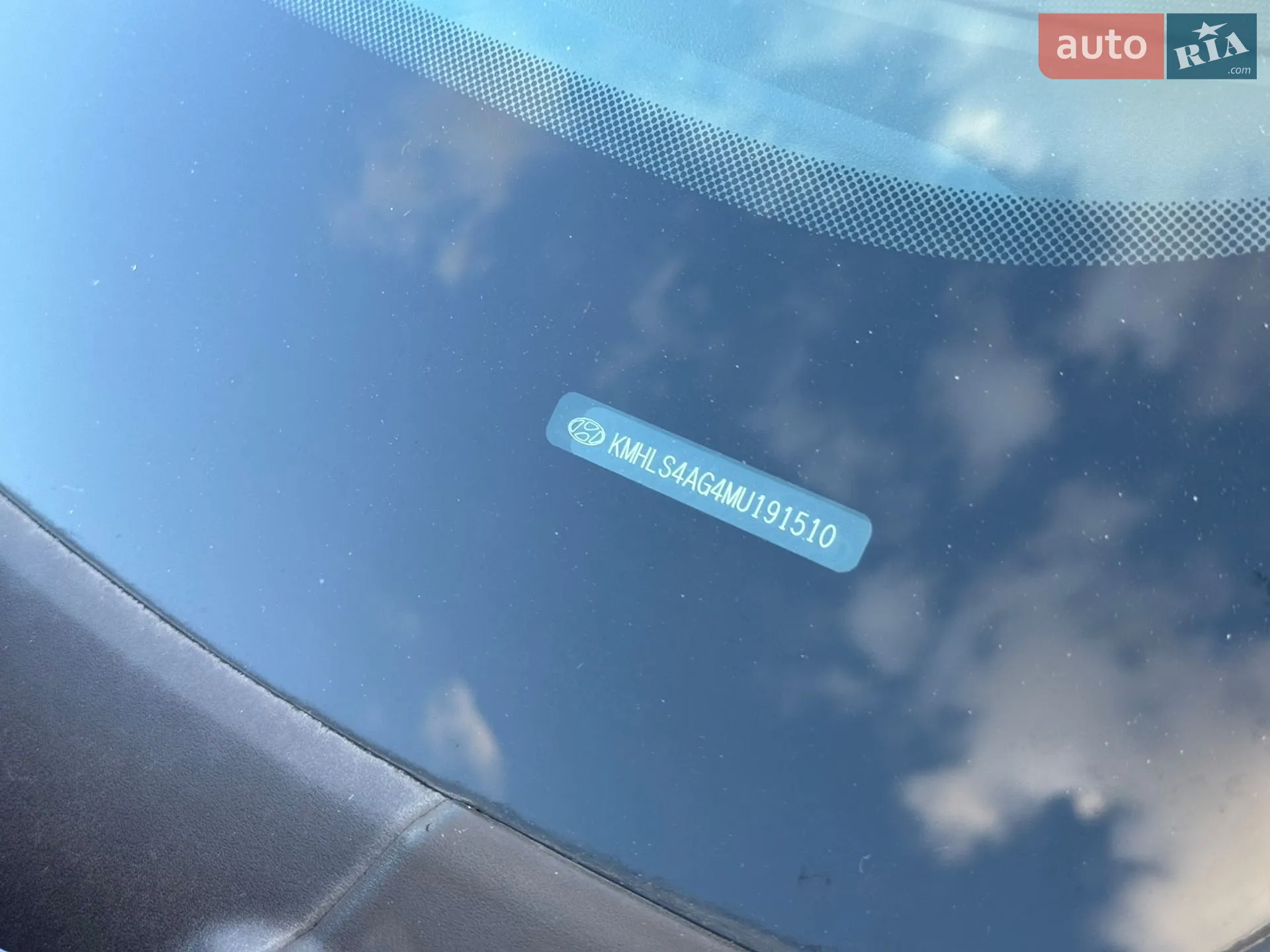 2021 Hyundai Elantra - мініатюра 36
