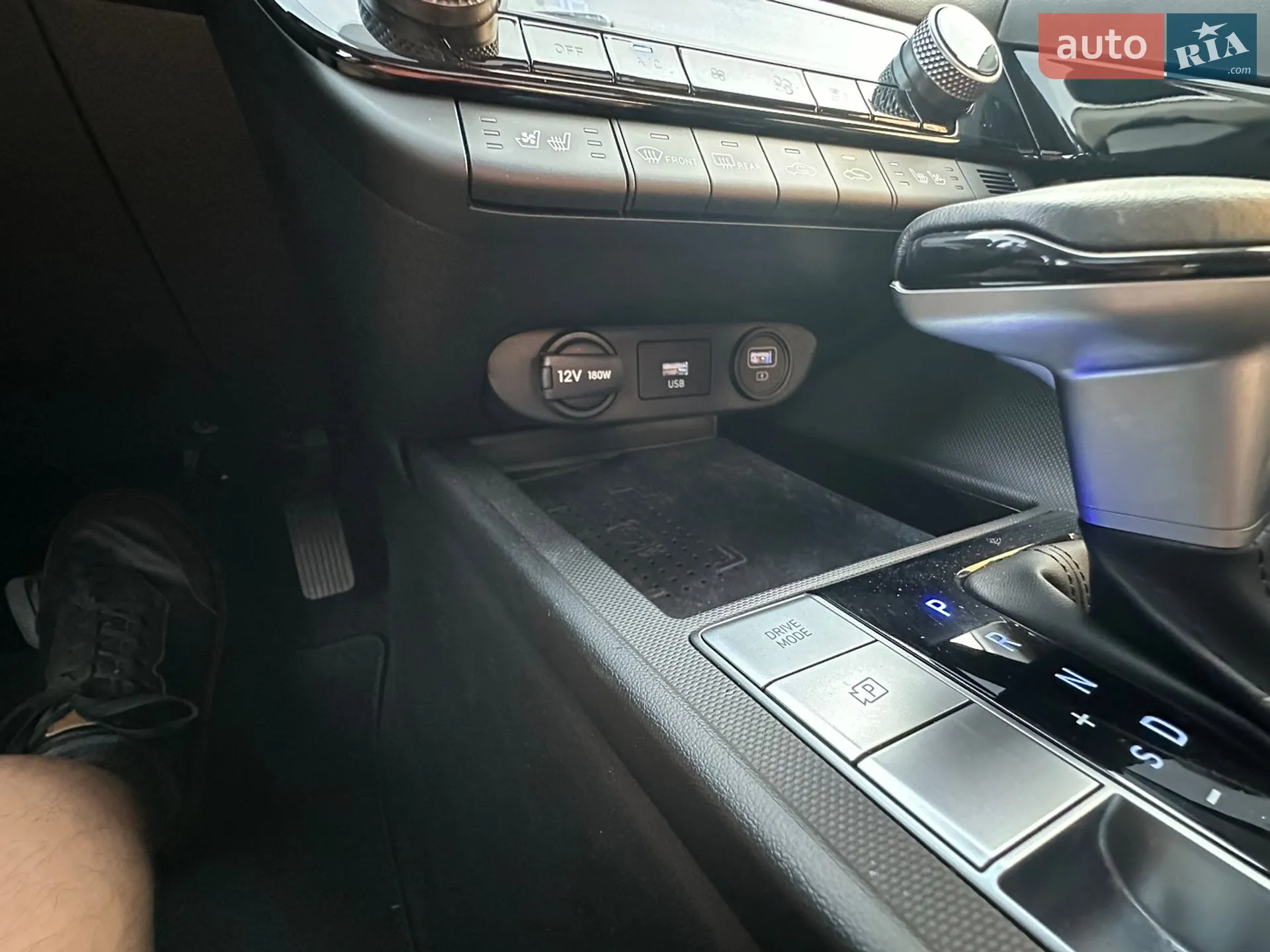 2023 Hyundai Elantra - мініатюра 46