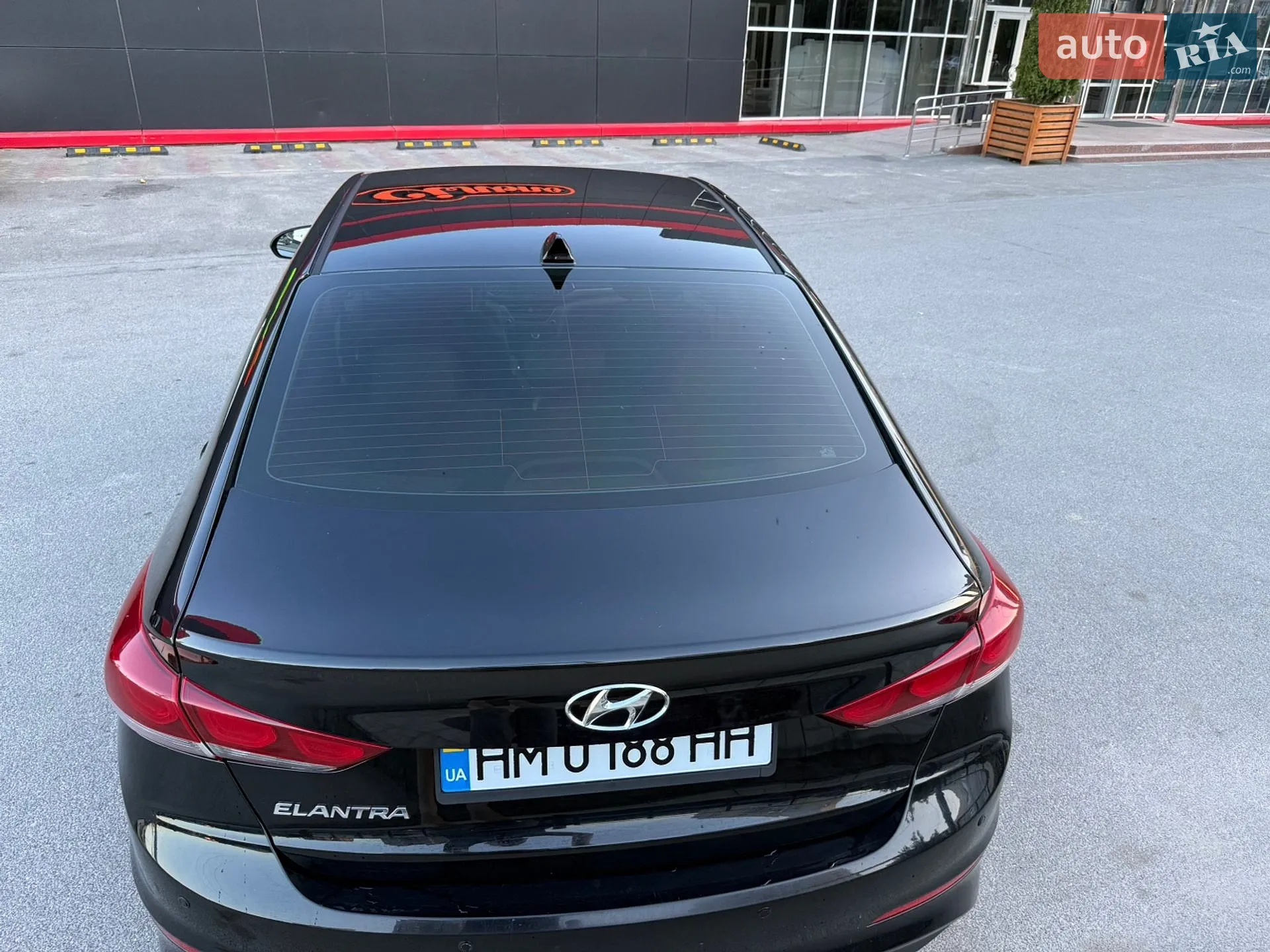 2016 Hyundai Elantra - мініатюра 15
