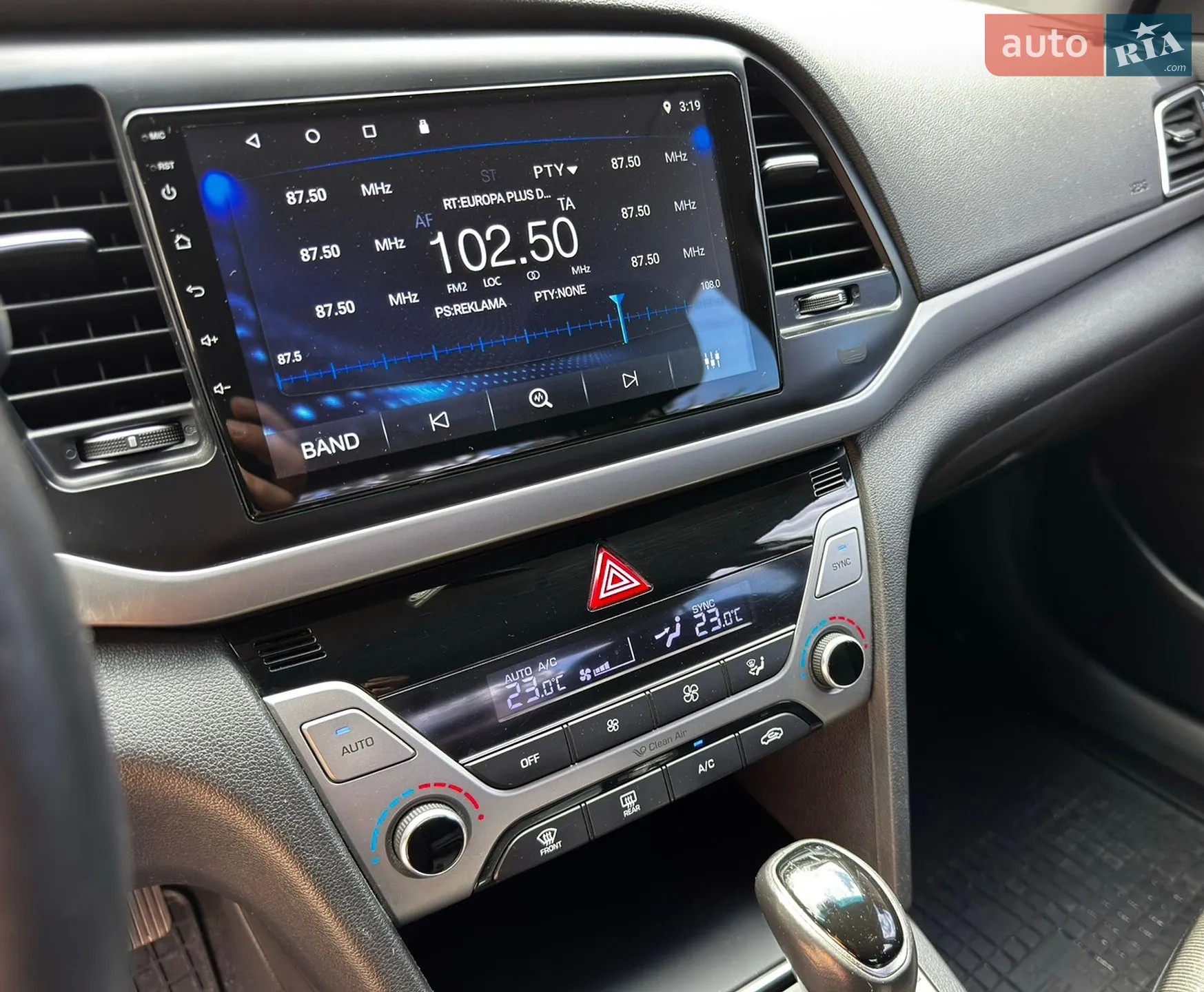 2016 Hyundai Elantra - мініатюра 21