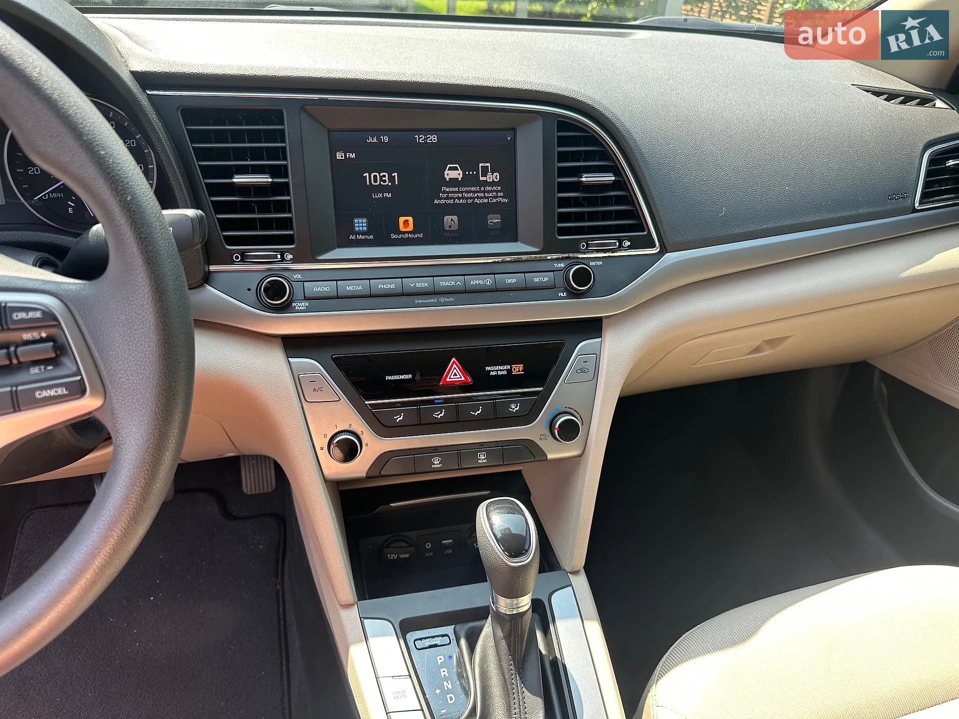 2018 Hyundai Elantra - мініатюра 14