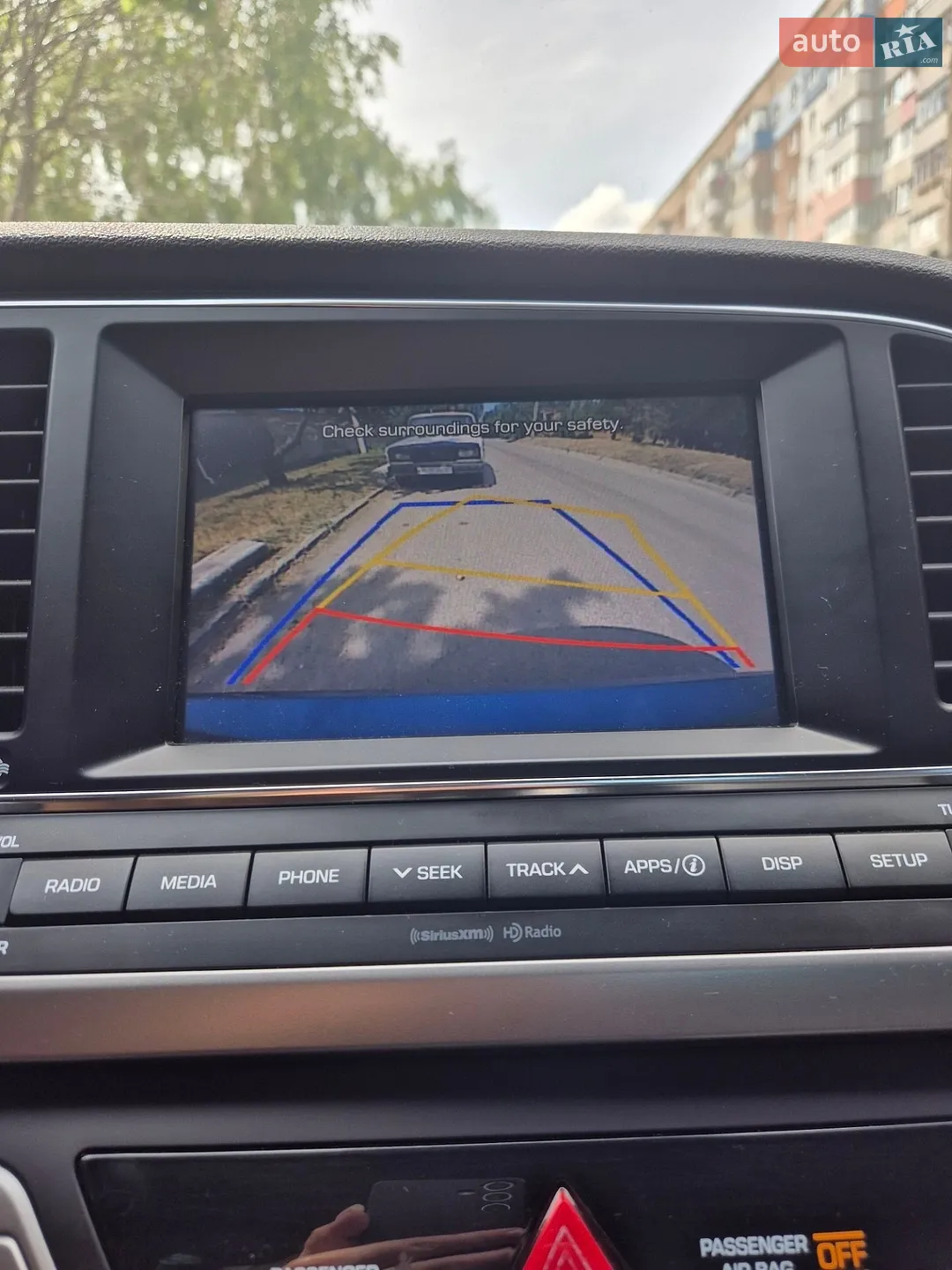 2017 Hyundai Elantra - мініатюра 6
