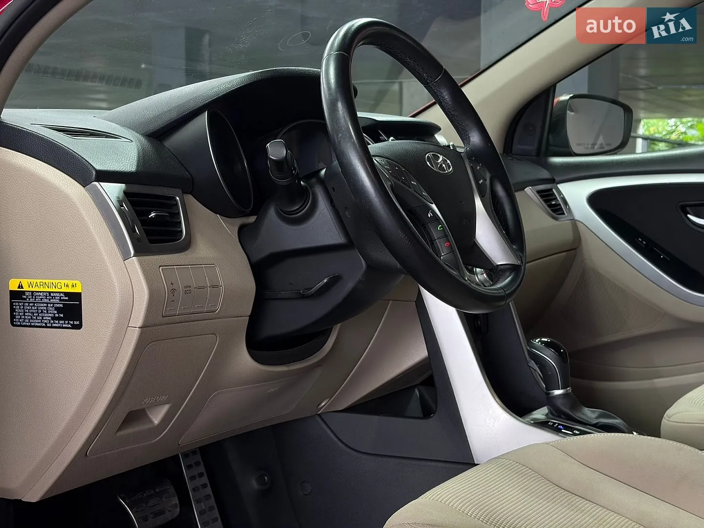 2015 Hyundai Elantra - мініатюра 5
