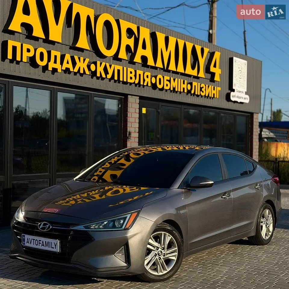 2018 Hyundai Elantra - мініатюра 27