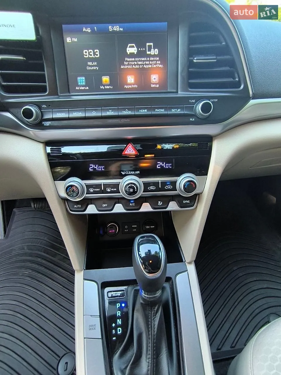 2020 Hyundai Elantra - мініатюра 9
