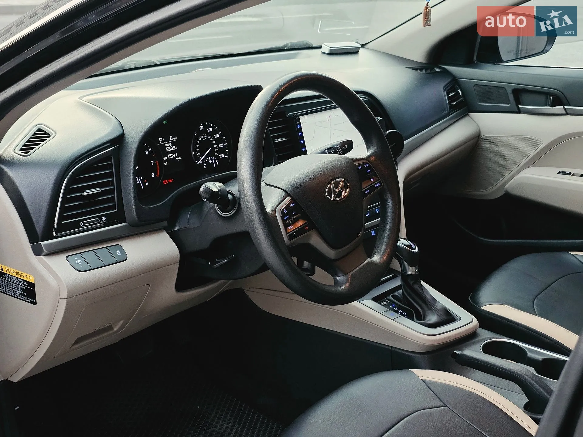 2017 Hyundai Elantra - мініатюра 13