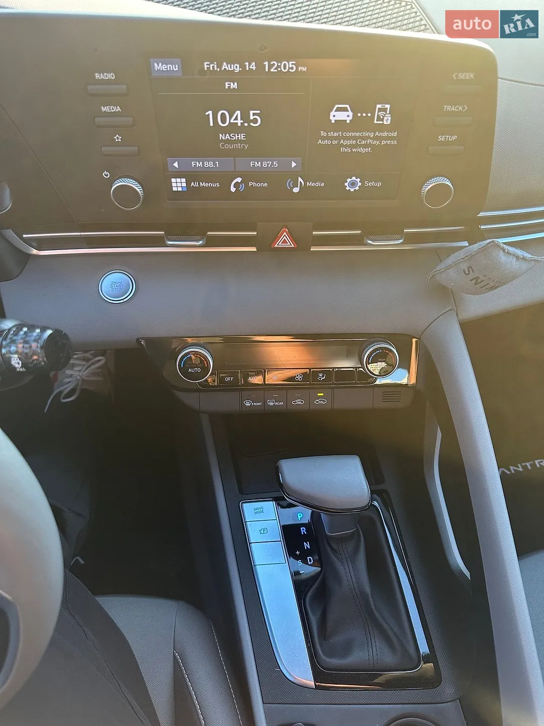 2025 Hyundai Elantra - мініатюра 3