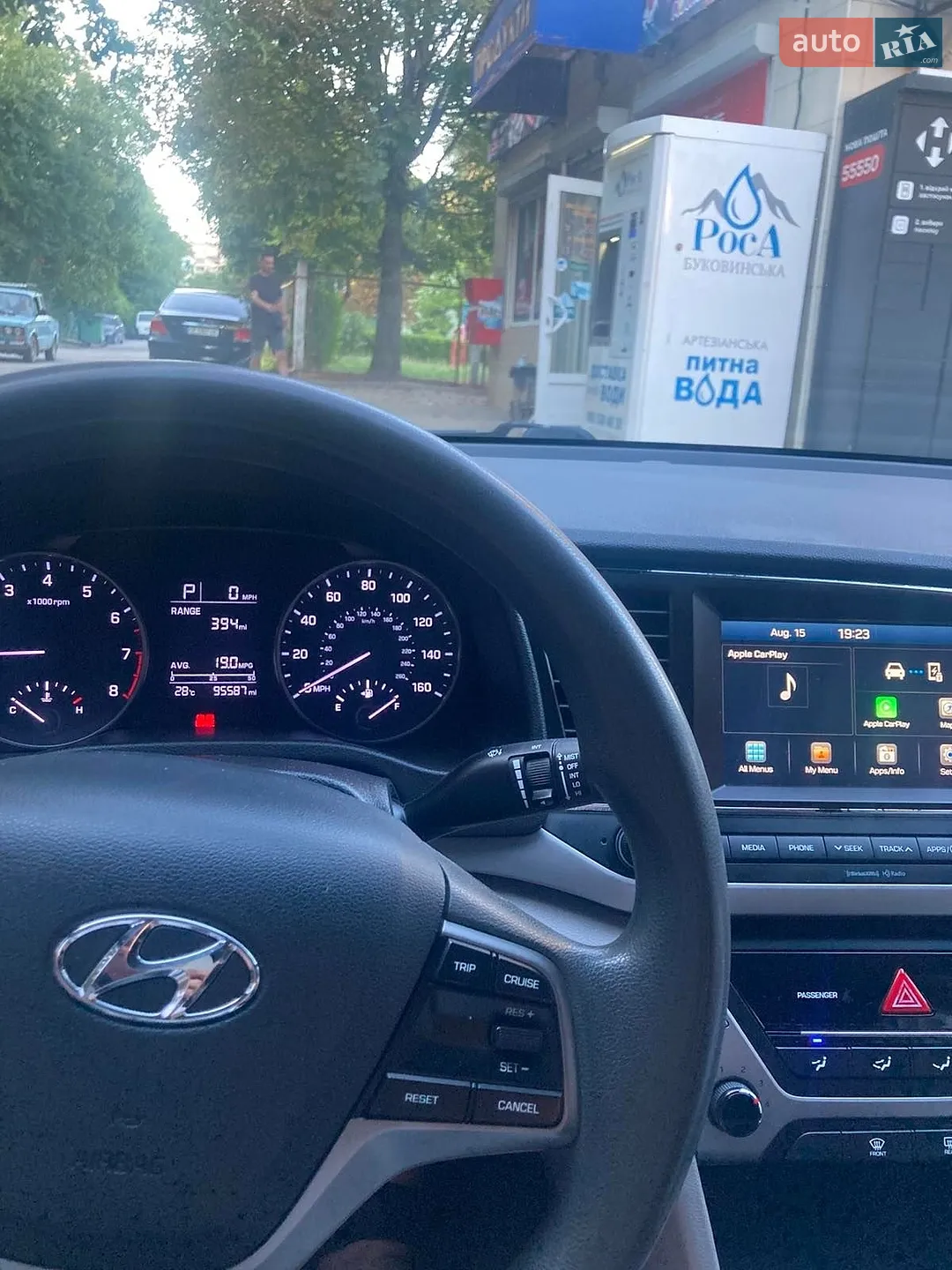 2016 Hyundai Elantra - мініатюра 3