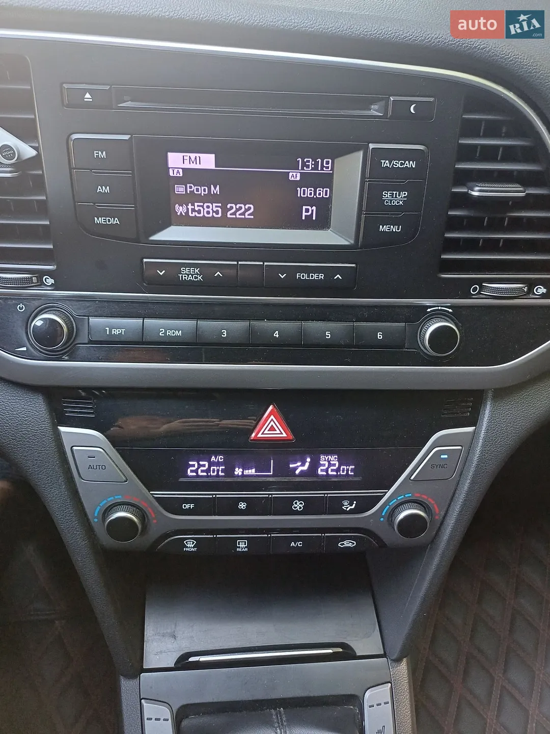 2018 Hyundai Elantra - мініатюра 12