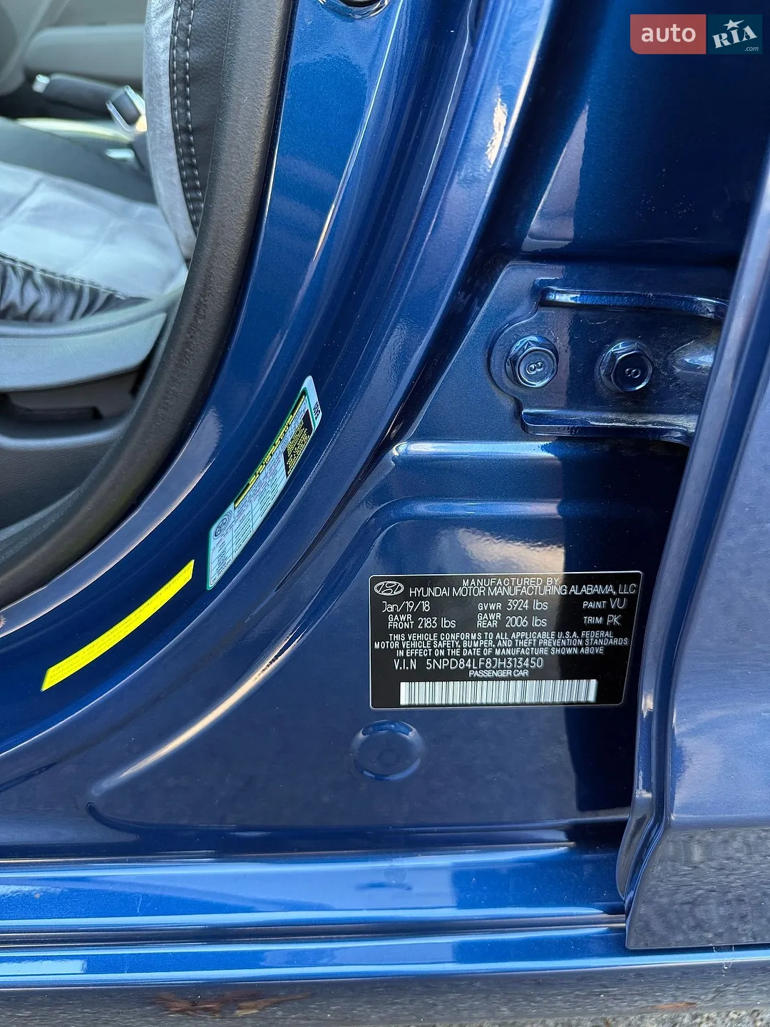 2018 Hyundai Elantra - мініатюра 22