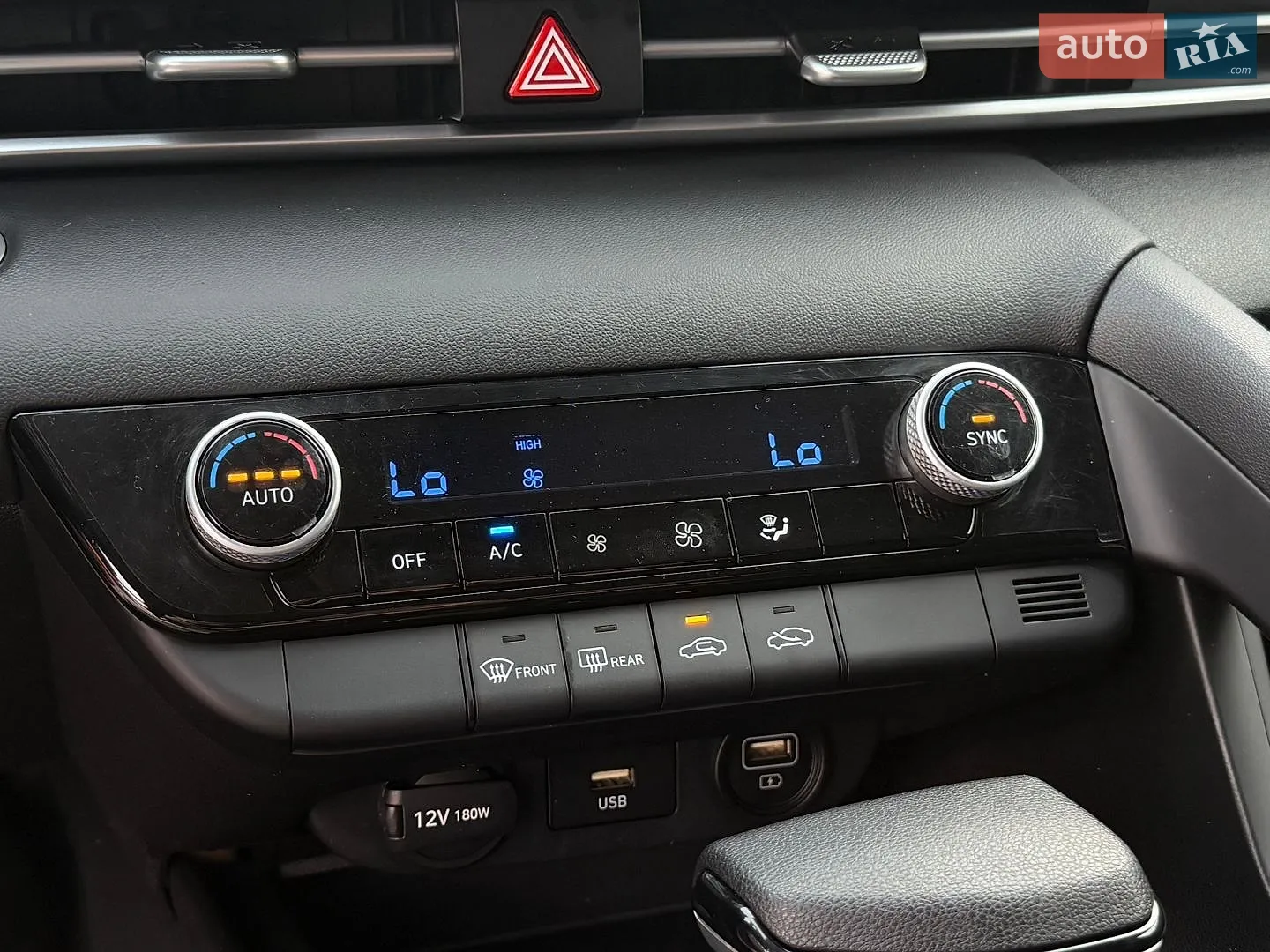 2023 Hyundai Elantra - мініатюра 102