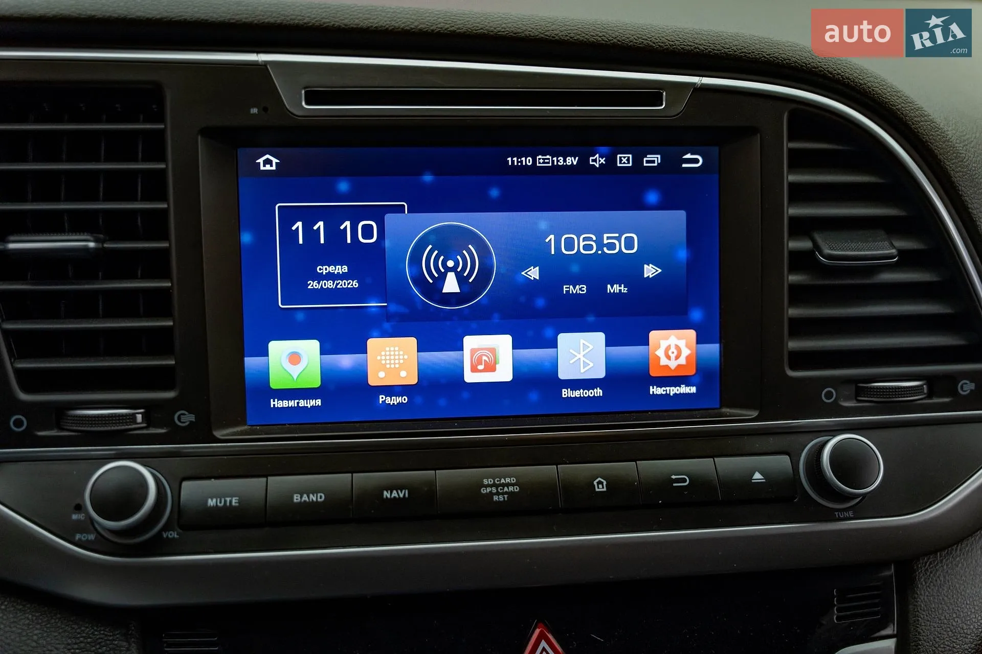 2018 Hyundai Elantra - мініатюра 16