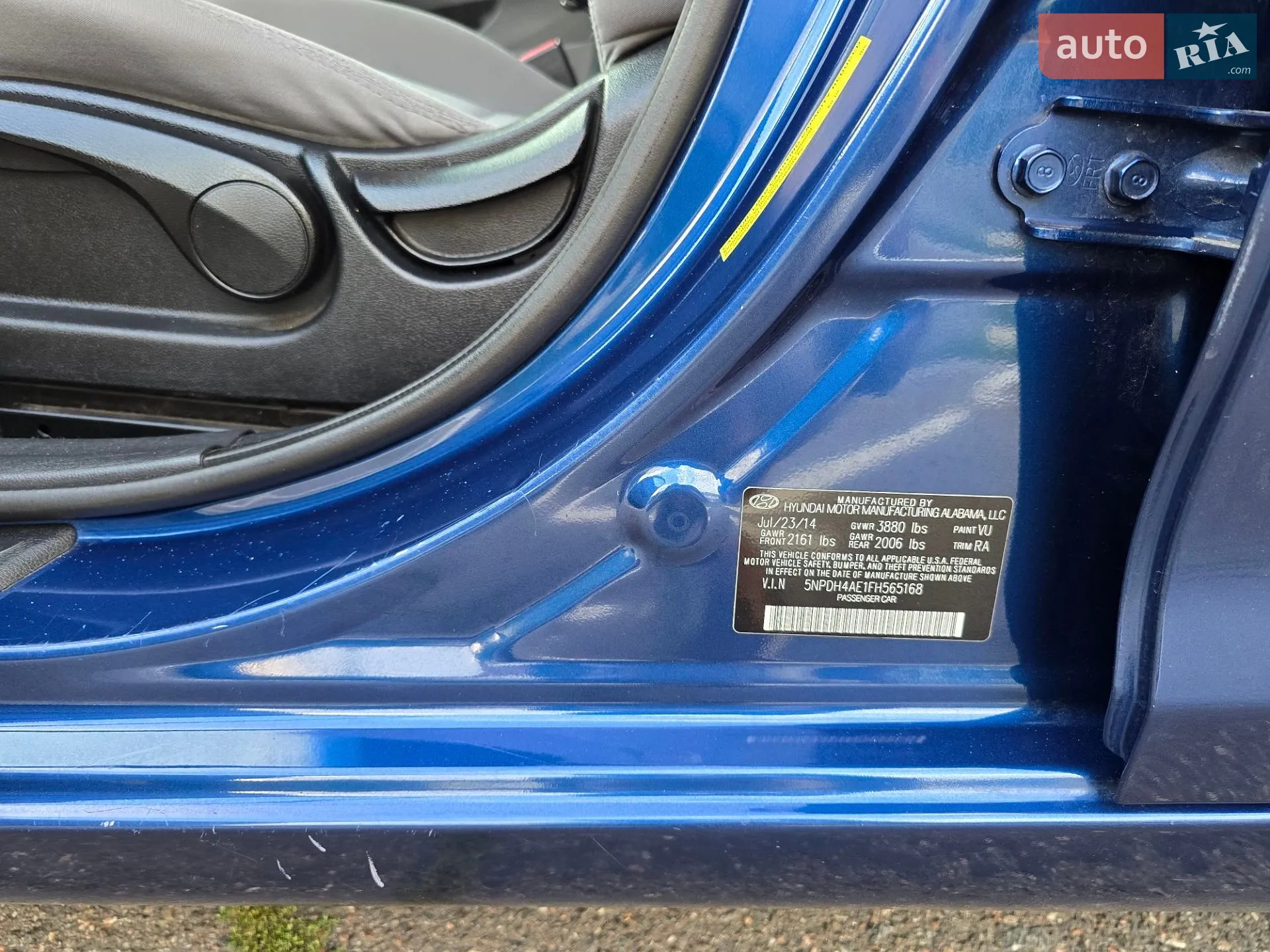 2014 Hyundai Elantra - мініатюра 43