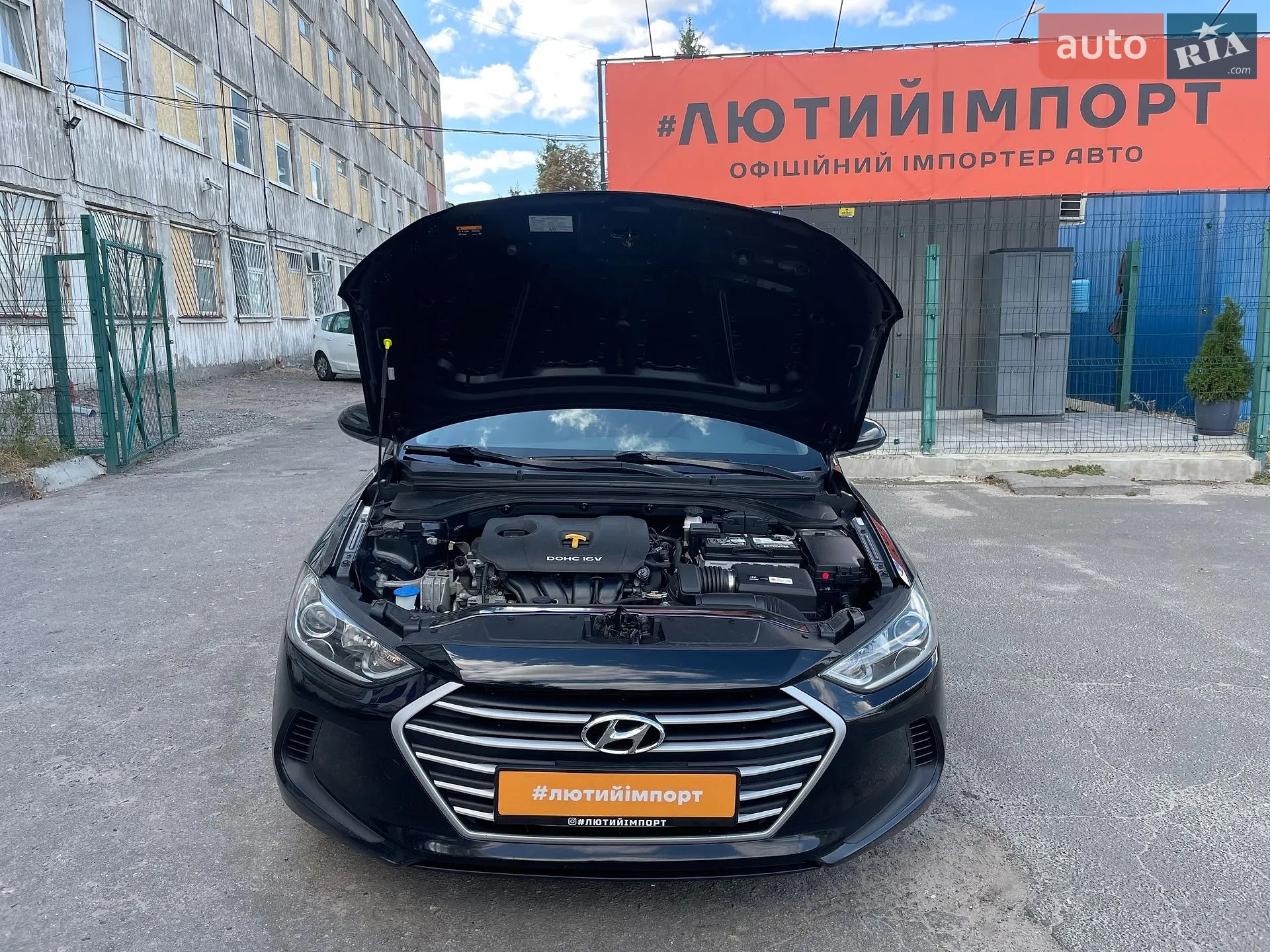 2017 Hyundai Elantra - мініатюра 47