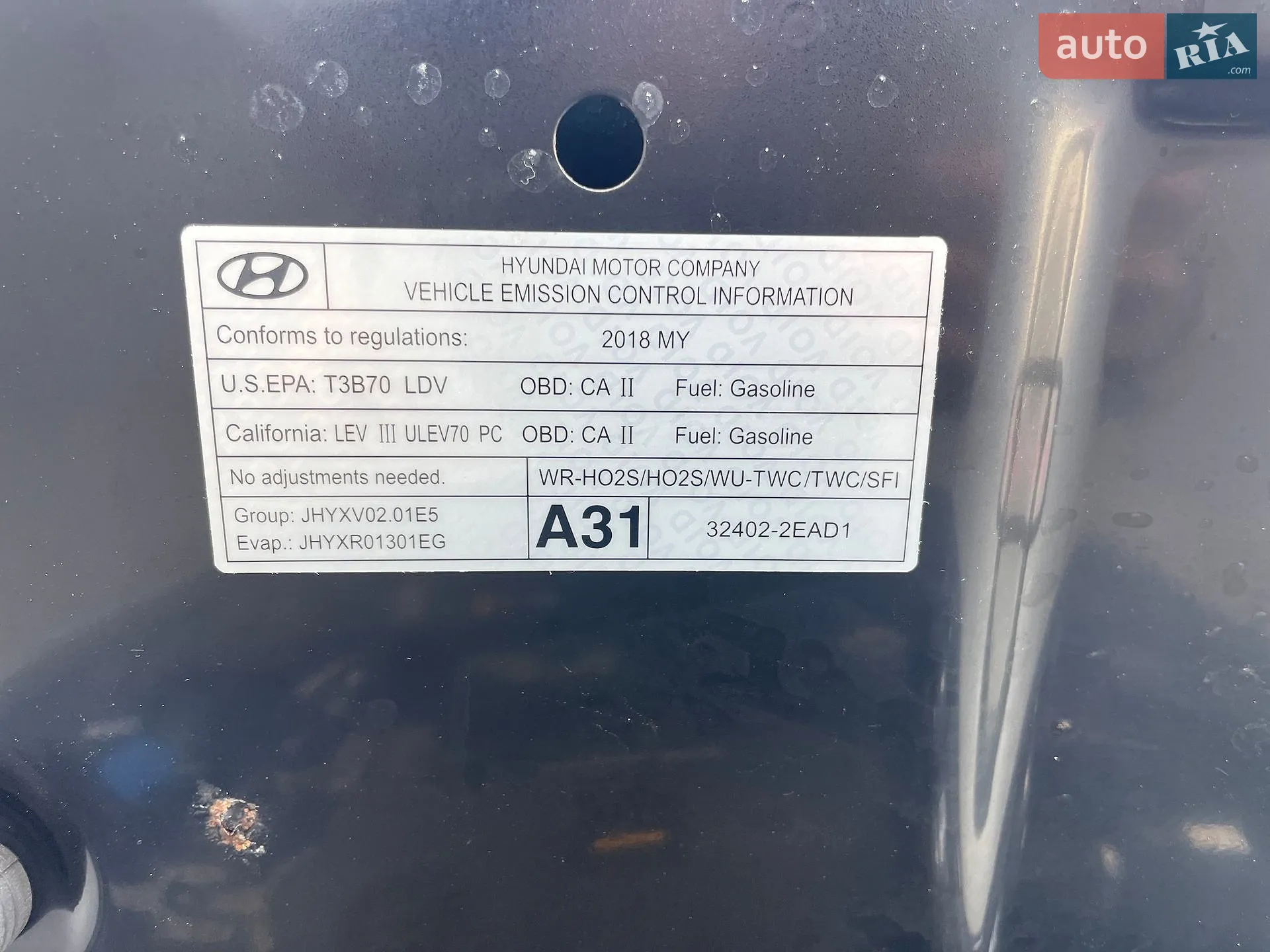 2017 Hyundai Elantra - мініатюра 48